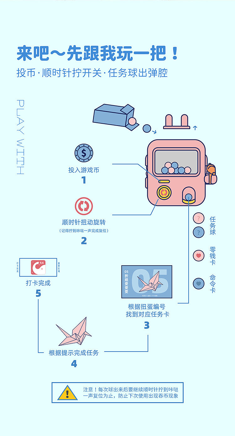 Senzhuo creativity - growing egg twisting machine，