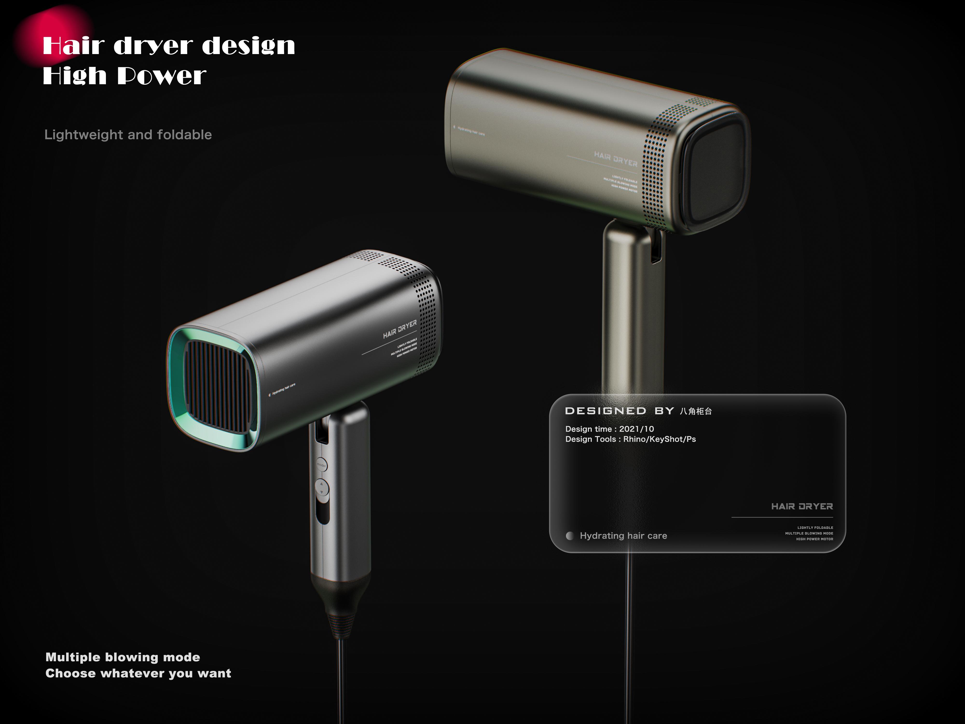 hair drier，household electrical appliances，Personal beauty care，Hair，fold，hold，