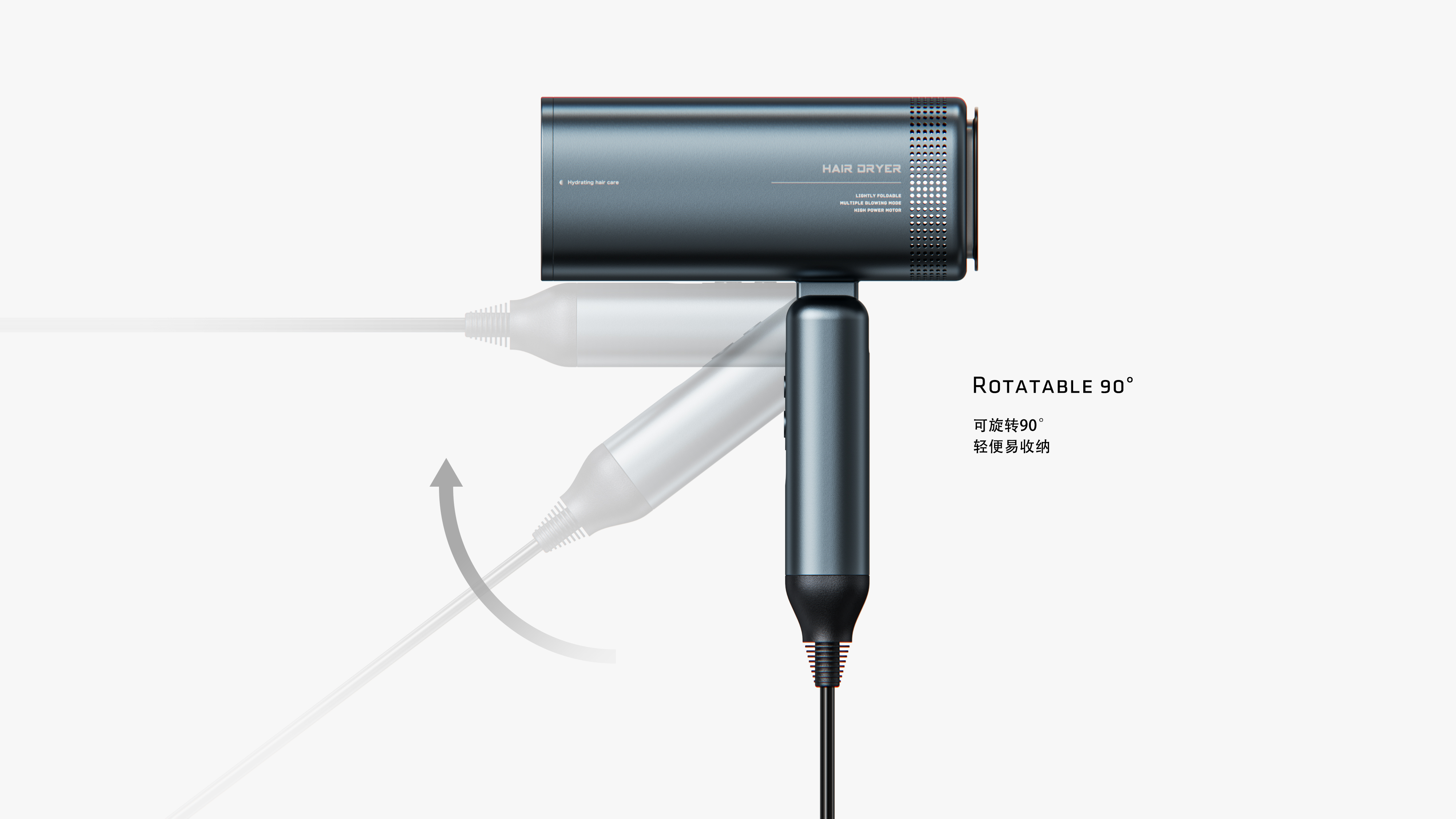 hair drier，household electrical appliances，Personal beauty care，Hair，fold，hold，