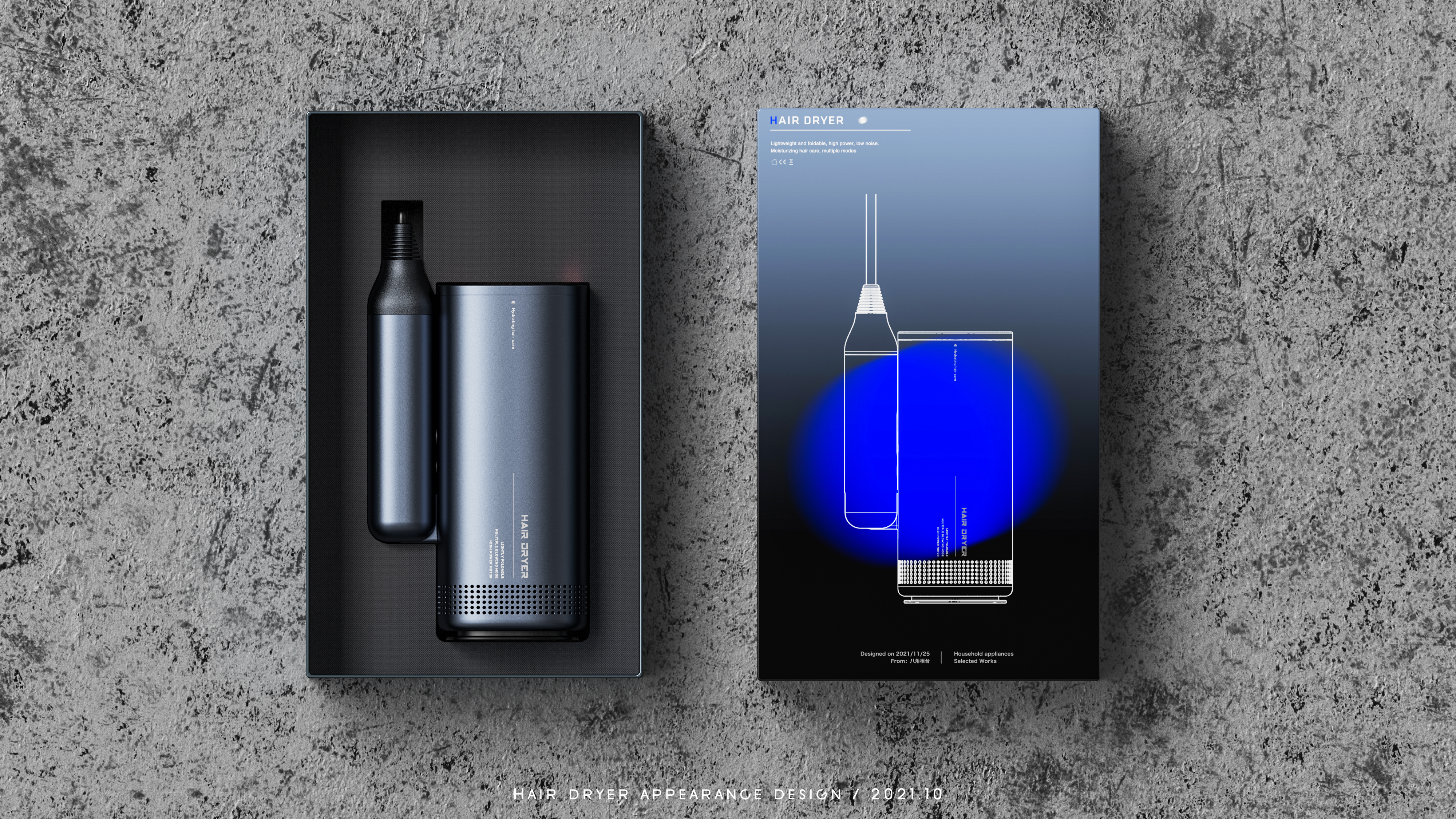 hair drier，household electrical appliances，Personal beauty care，Hair，fold，hold，