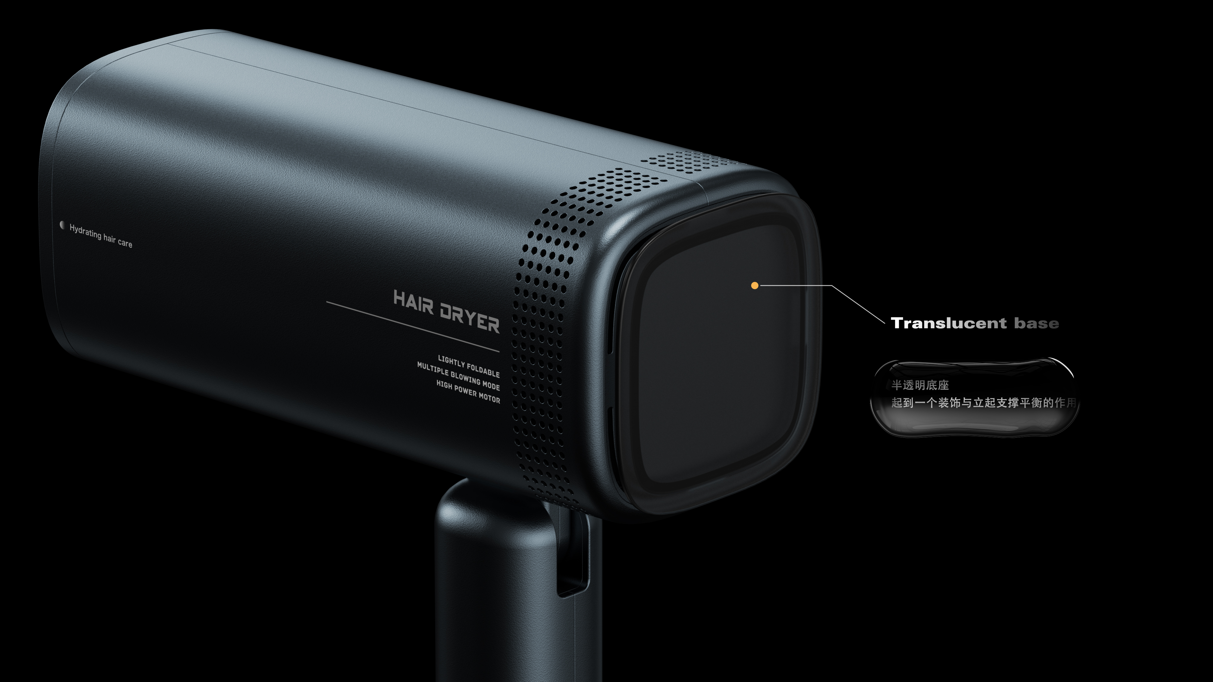 hair drier，household electrical appliances，Personal beauty care，Hair，fold，hold，