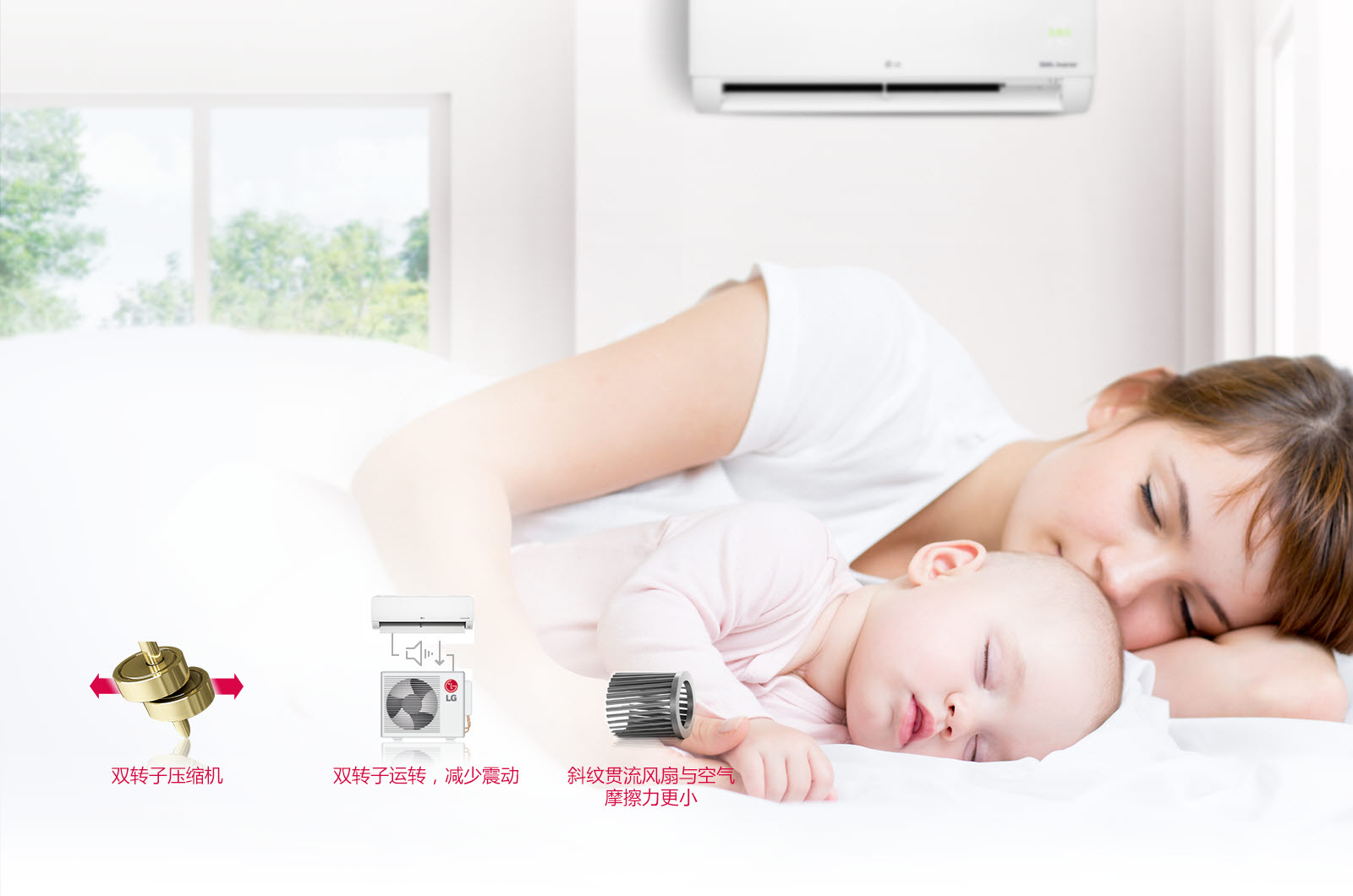 lg，LS-J2621AR，Wall mounted，Air conditioner，
