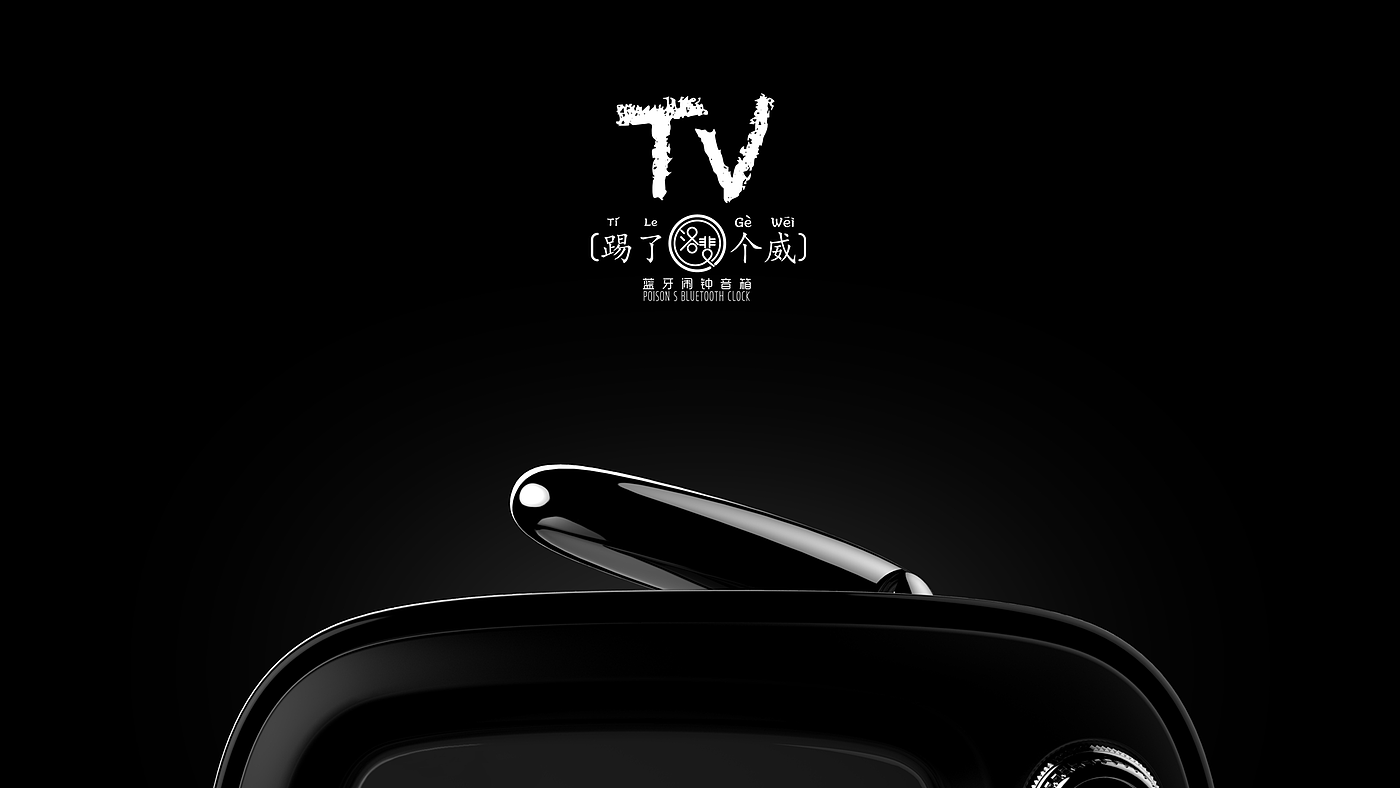 product design，sample reels，Keyshot rendering，