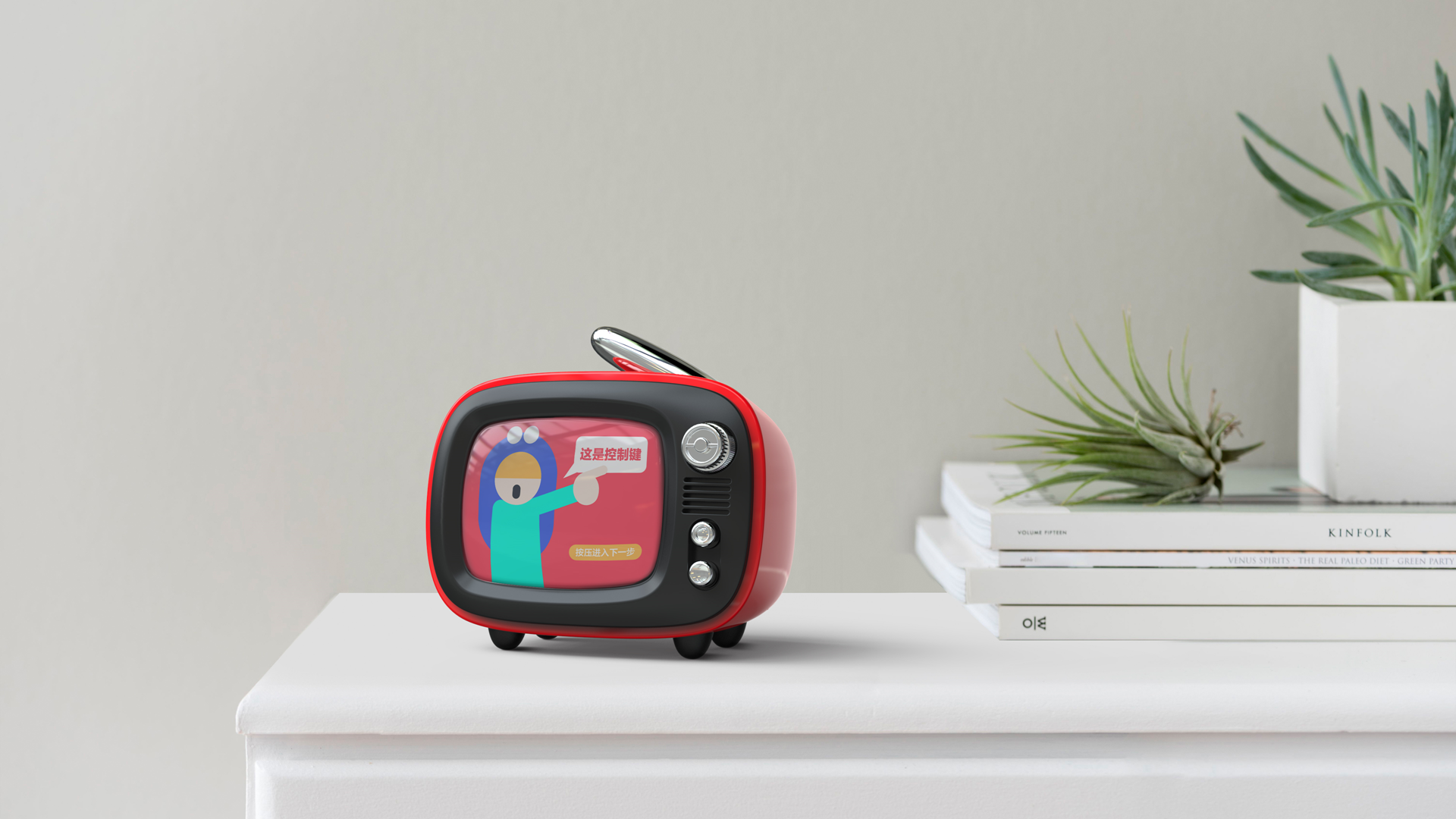 product design，sample reels，Keyshot rendering，