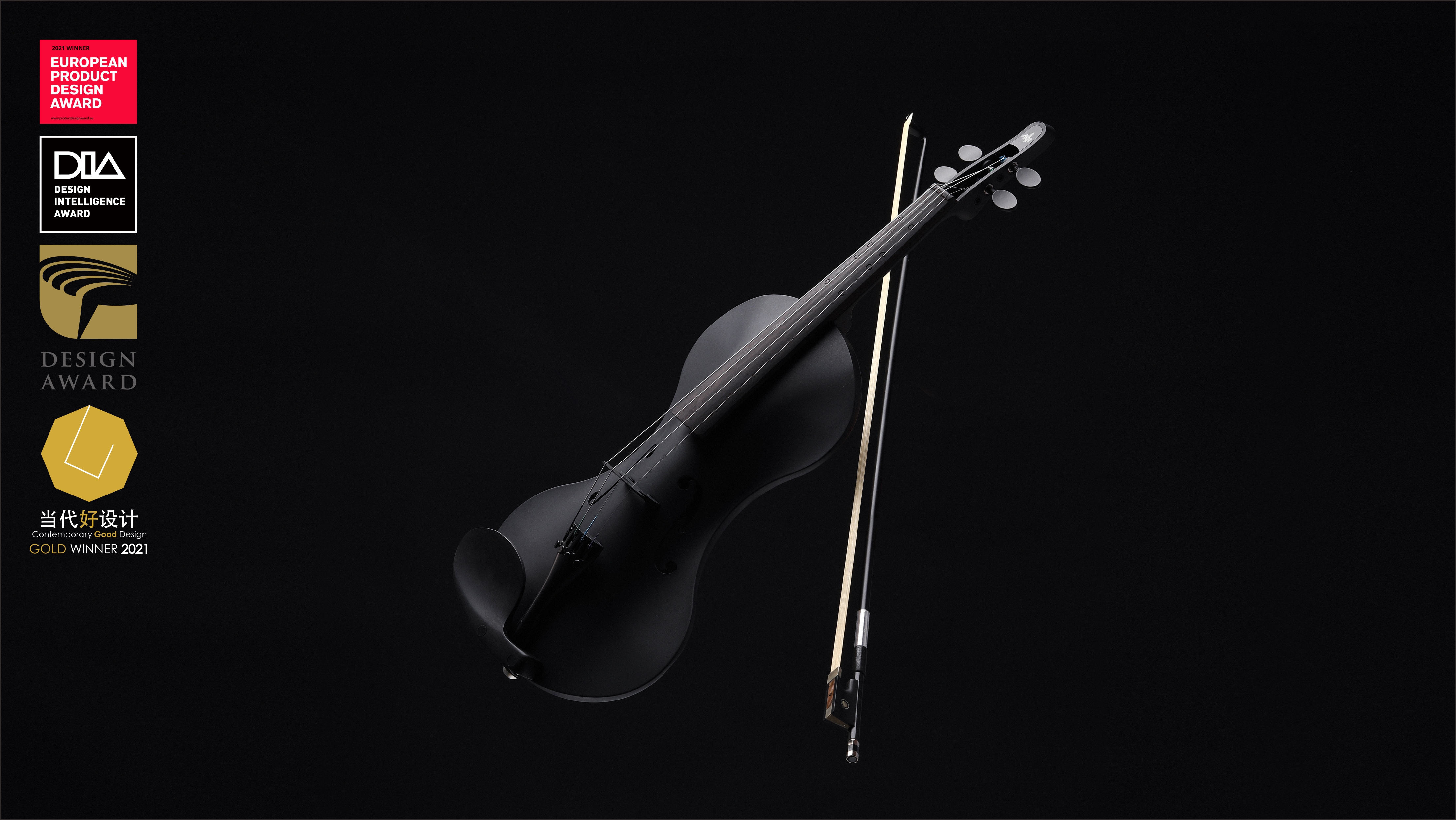 carbon fibre，violin，James，Musical Instruments，Native musical instrument，Gold Award for contemporary good design，Golden dot design，China design intelligent manufacturing Award，