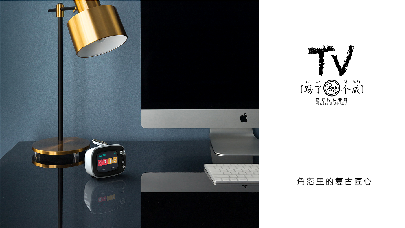 product design，sample reels，Keyshot rendering，