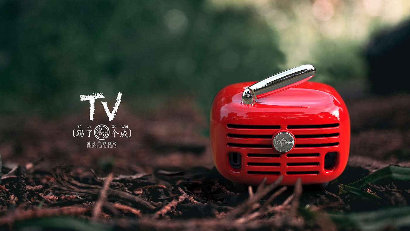 product design，sample reels，Keyshot rendering，