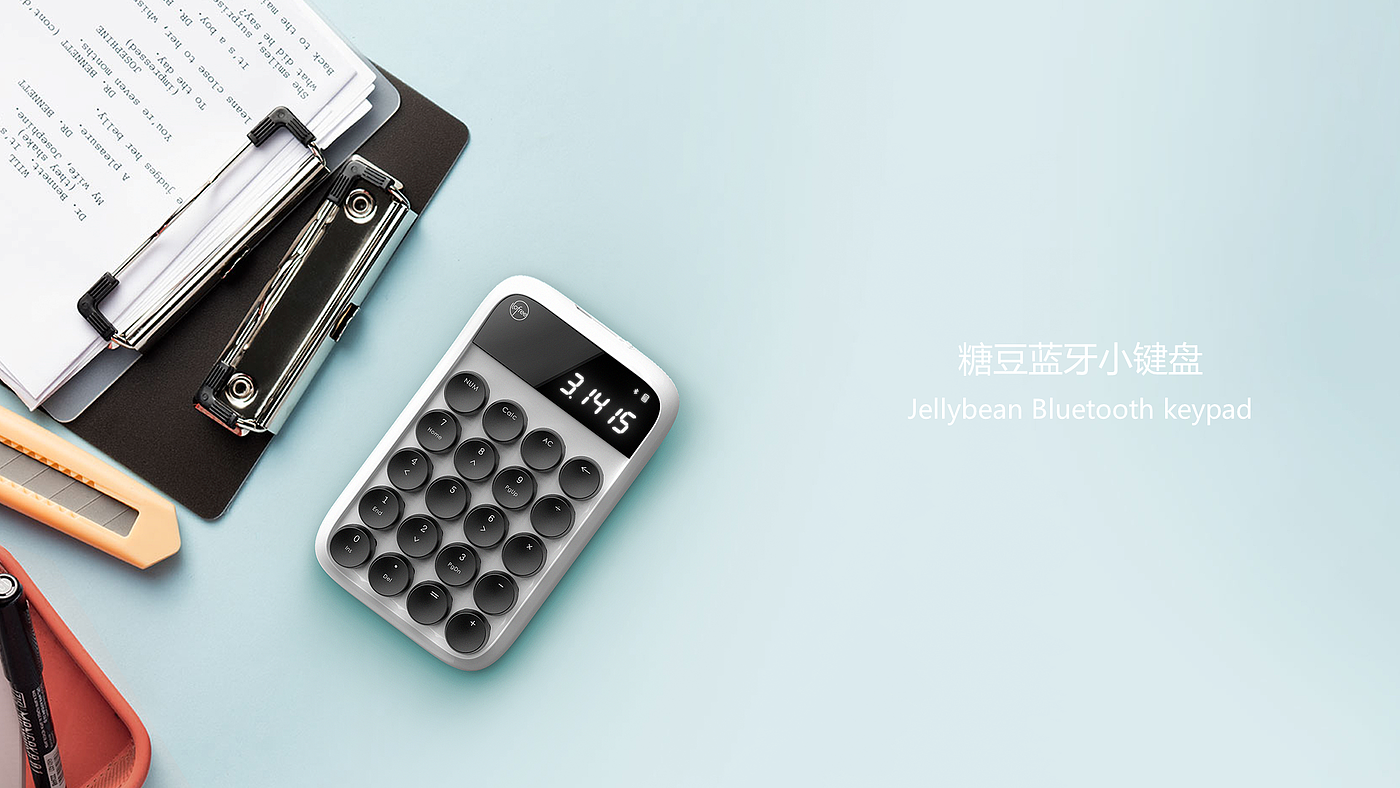 product design，sample reels，Keyshot rendering，
