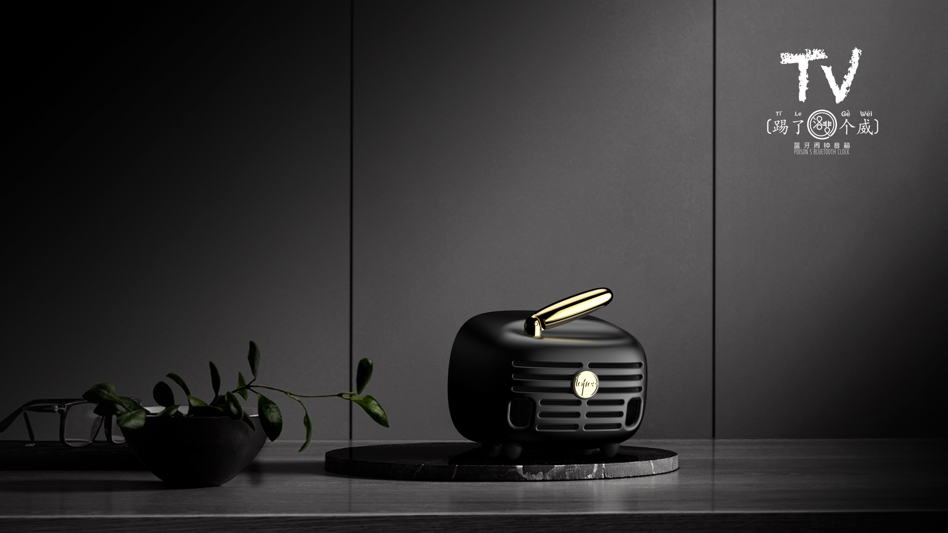 product design，sample reels，Keyshot rendering，