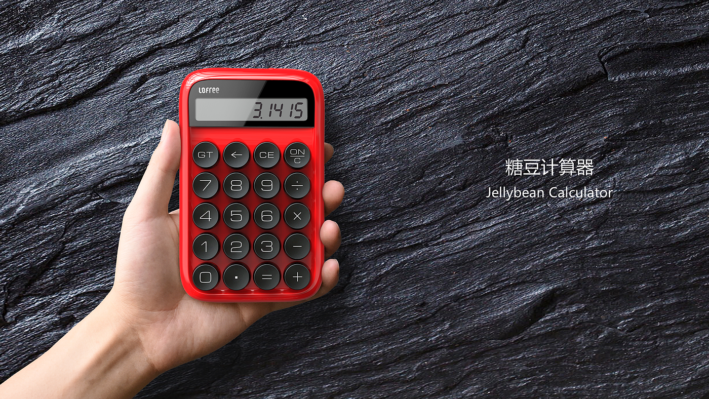 product design，sample reels，Keyshot rendering，