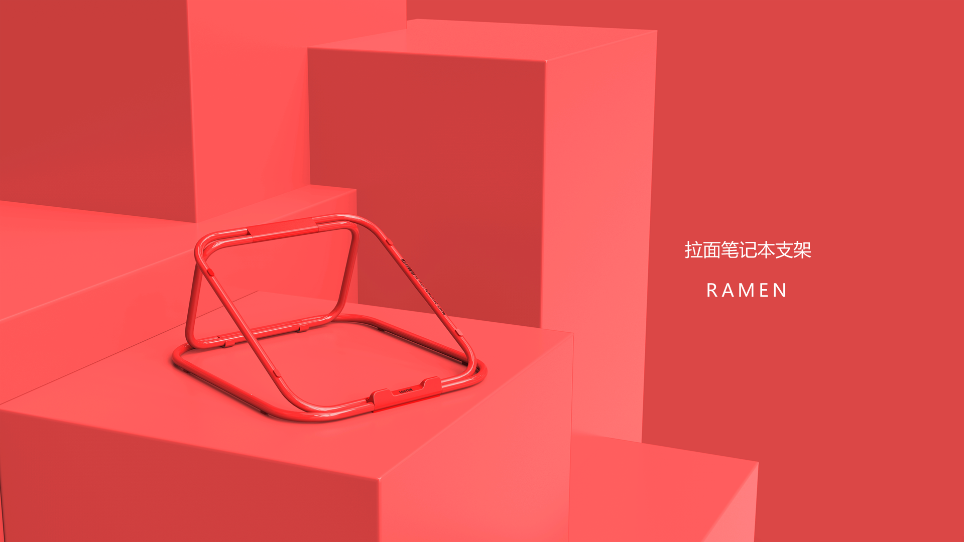 product design，sample reels，Keyshot rendering，