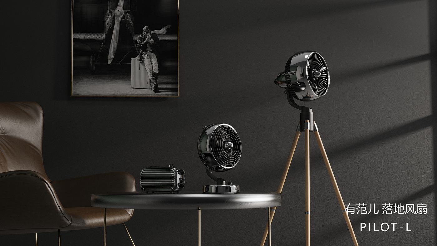 product design，sample reels，Keyshot rendering，