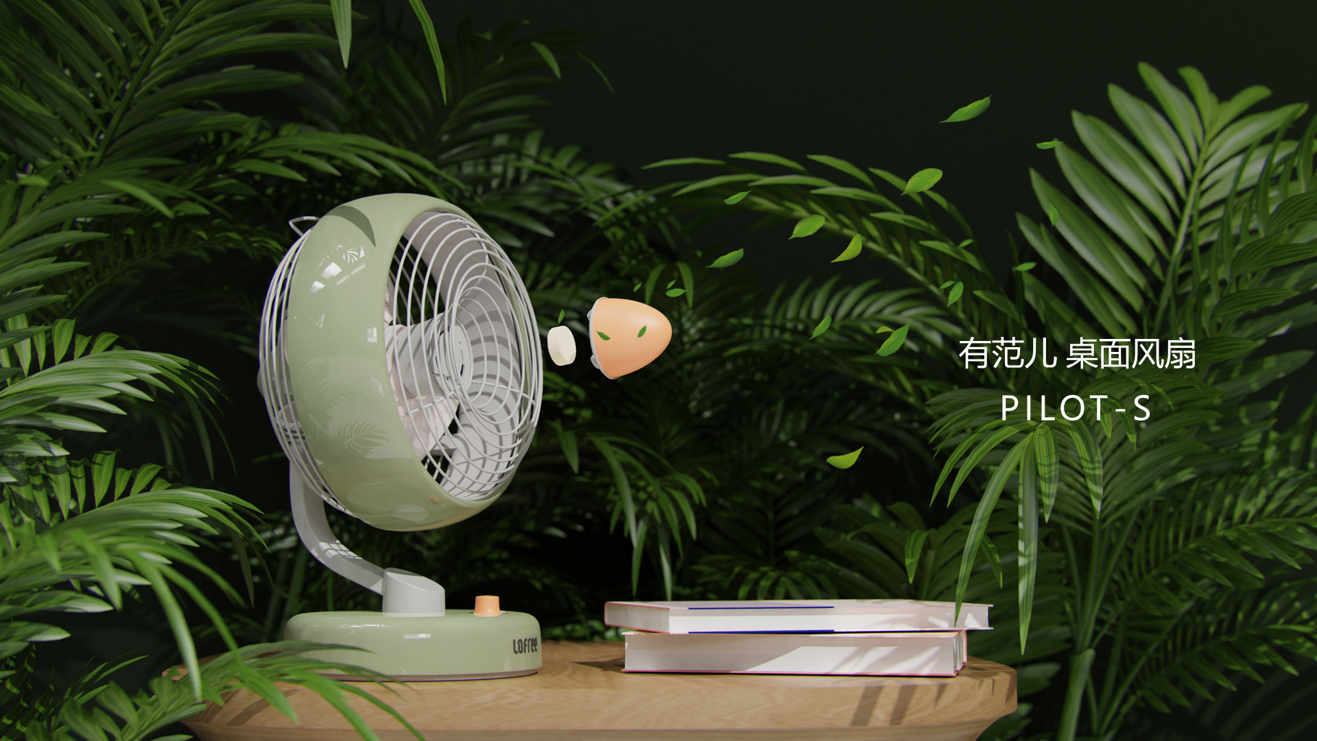 product design，sample reels，Keyshot rendering，