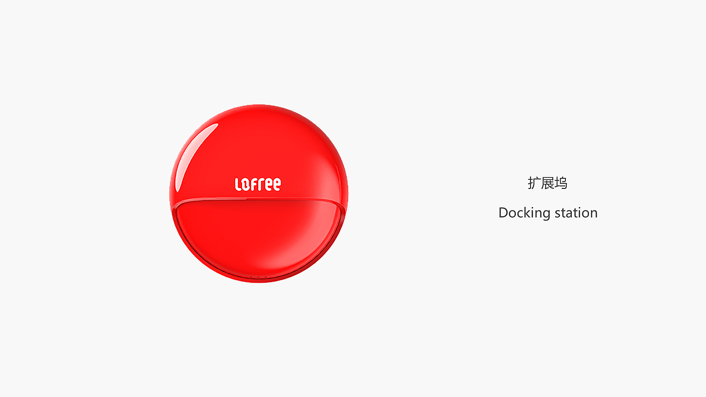 product design，sample reels，Keyshot rendering，