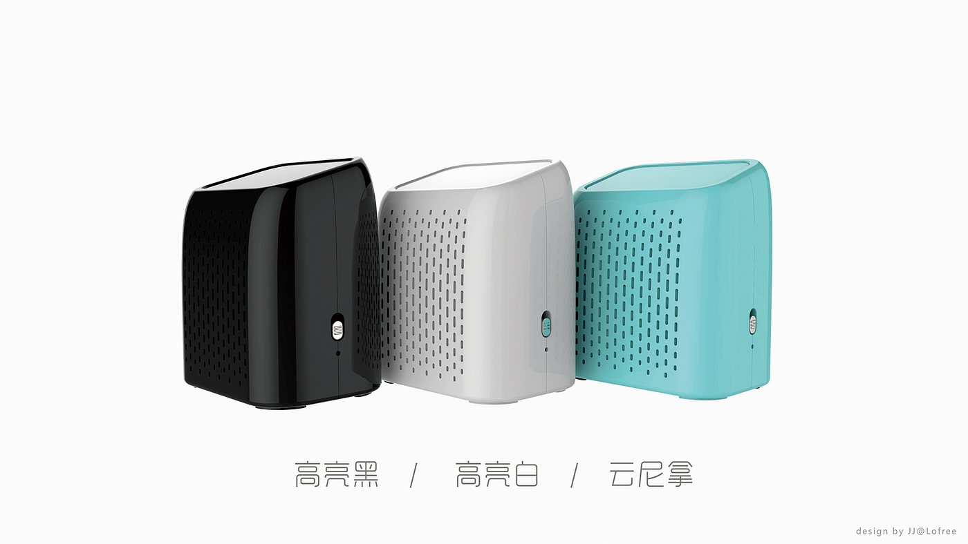 product design，sample reels，Keyshot rendering，