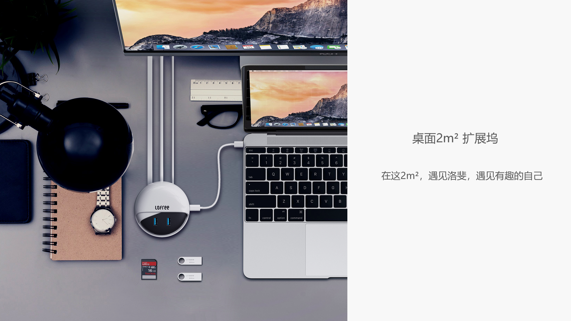 product design，sample reels，Keyshot rendering，