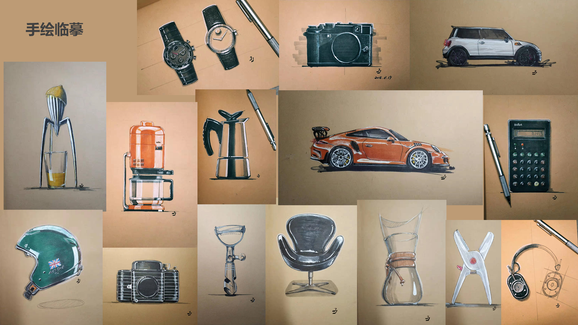 product design，sample reels，Keyshot rendering，