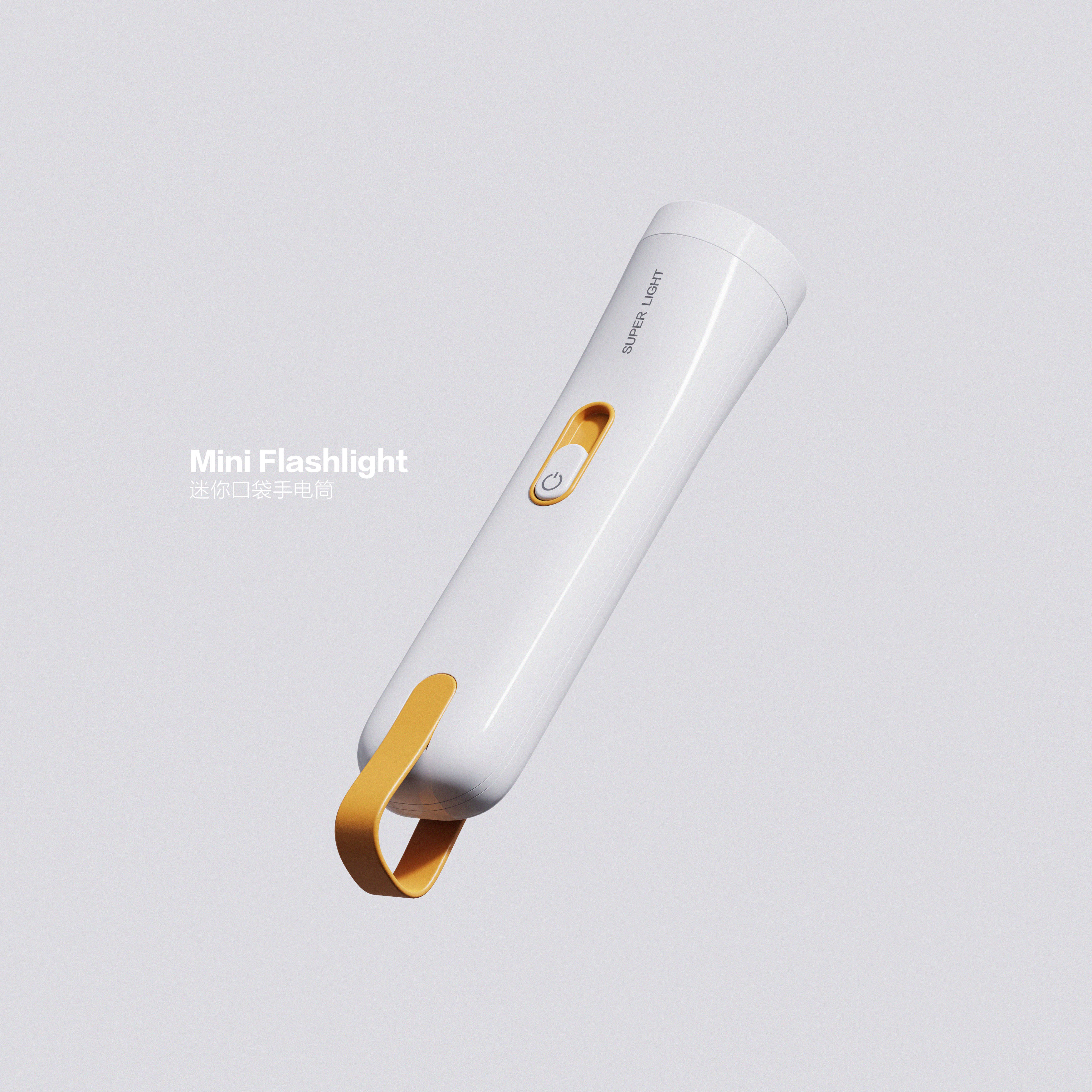 Flashlight，lighting，lamp，