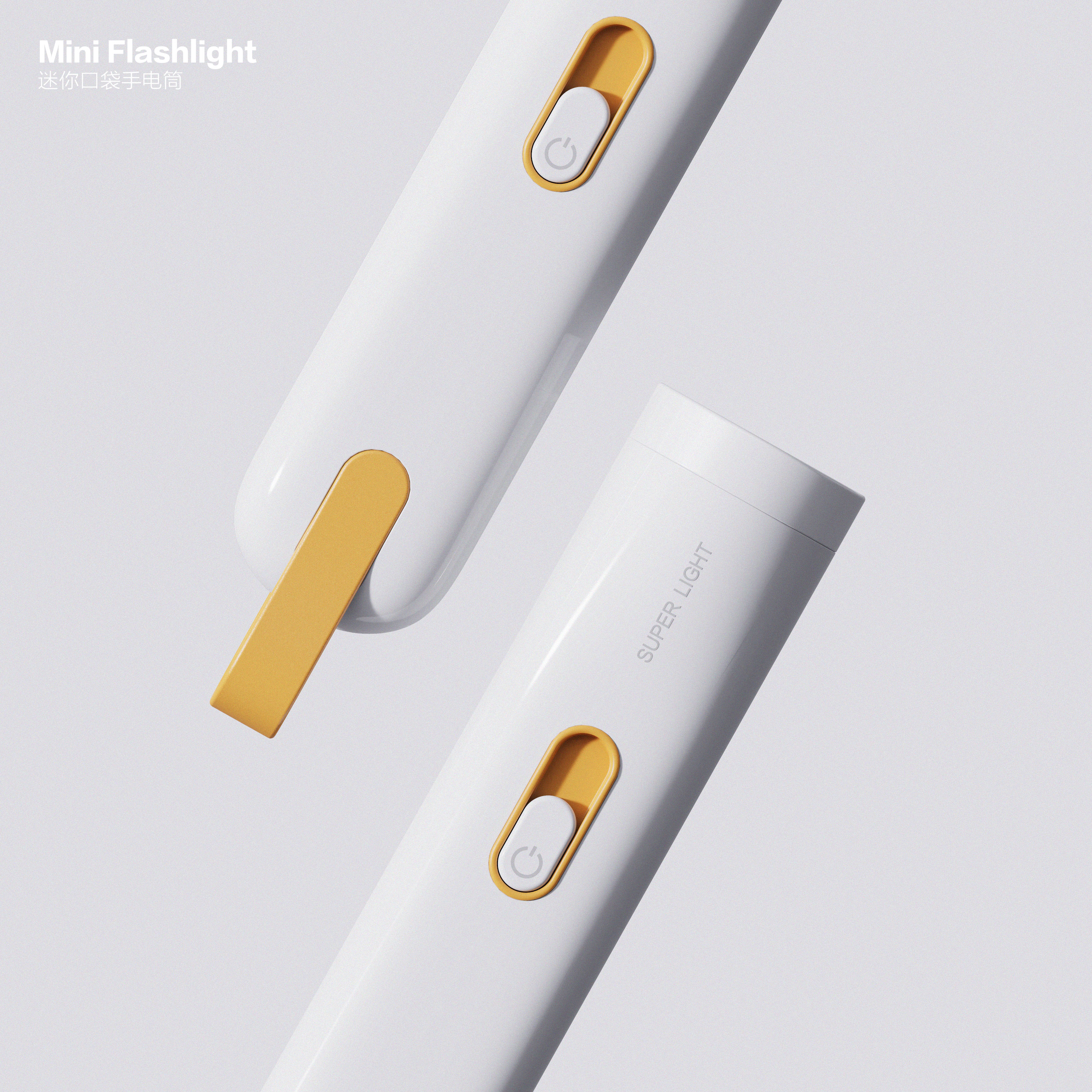 Flashlight，lighting，lamp，