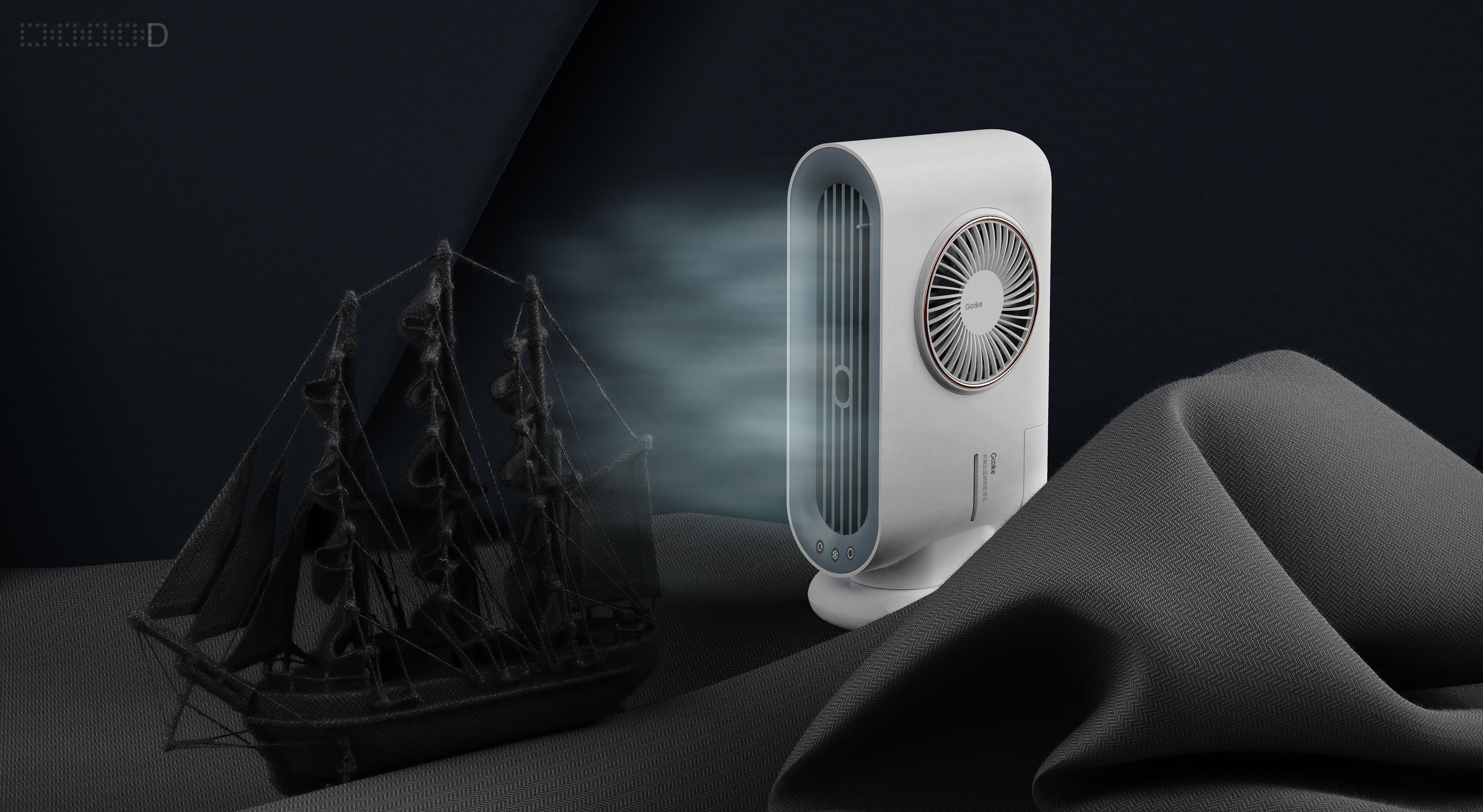 Fan，Water cooling fan，Shaking fan，