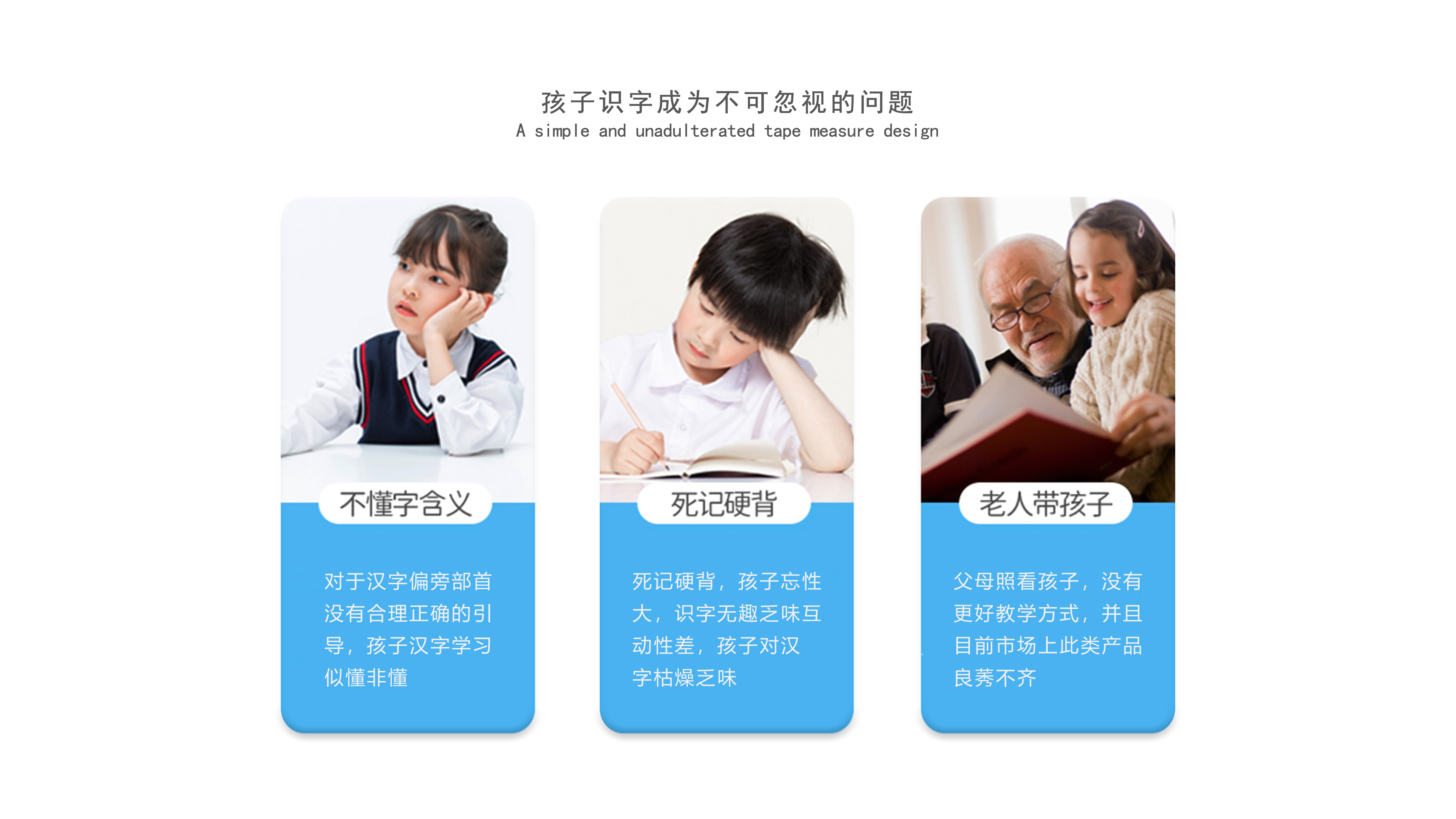 modularization，serialization，interesting ，