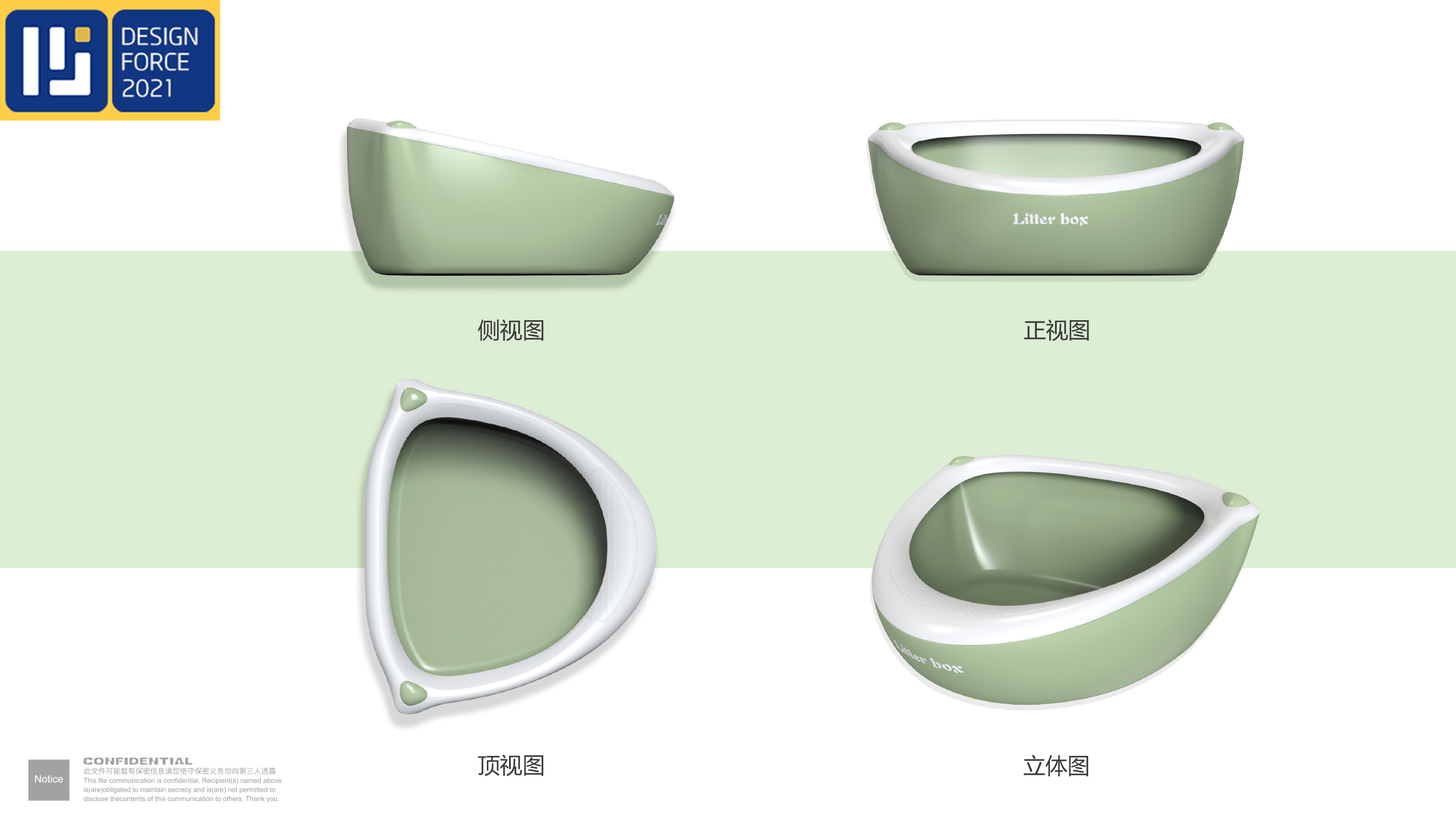 Pets，product design，Appearance design，Cute shape，cat，