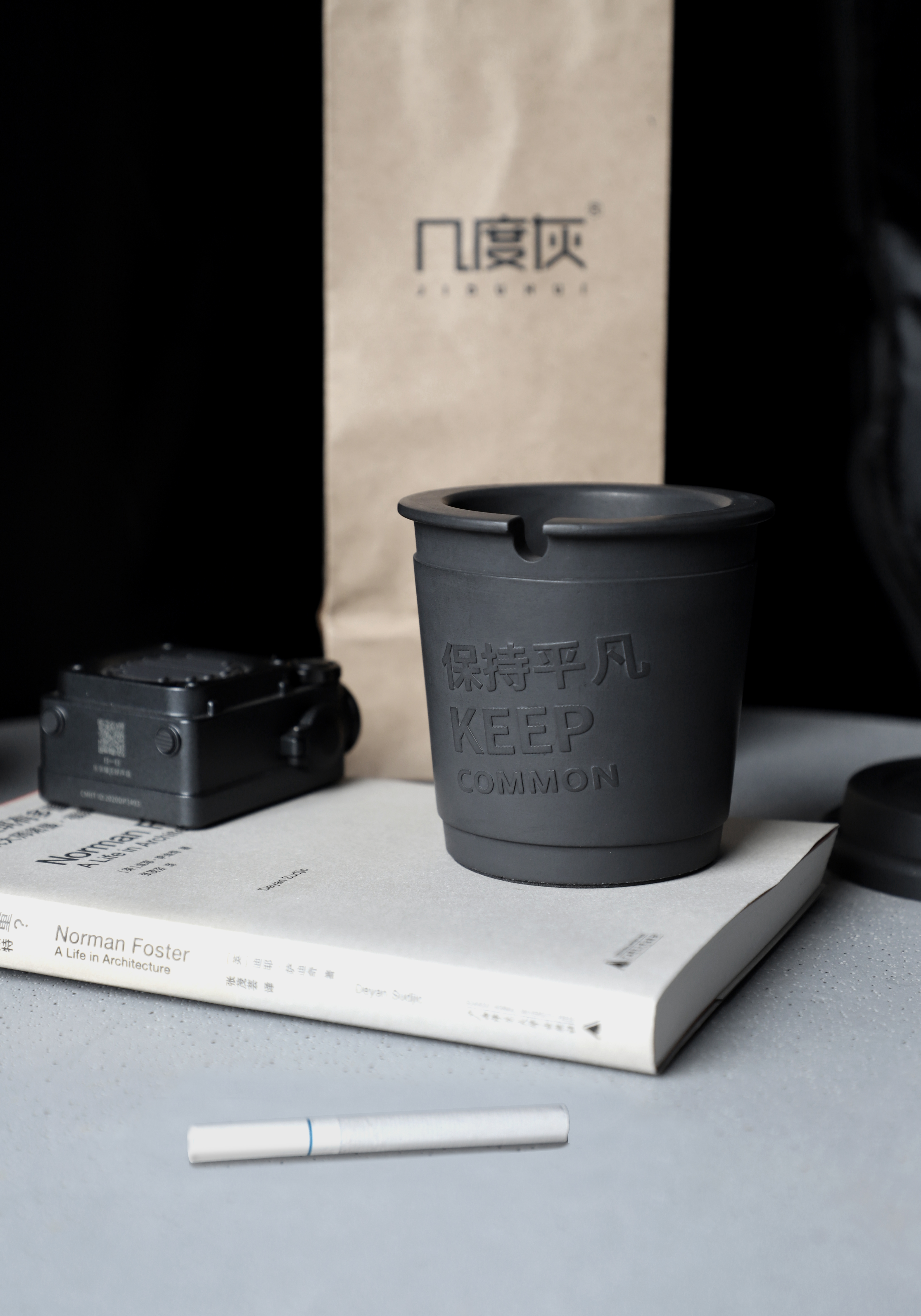 Several degrees of gray，ashtray，Cement ashtray，