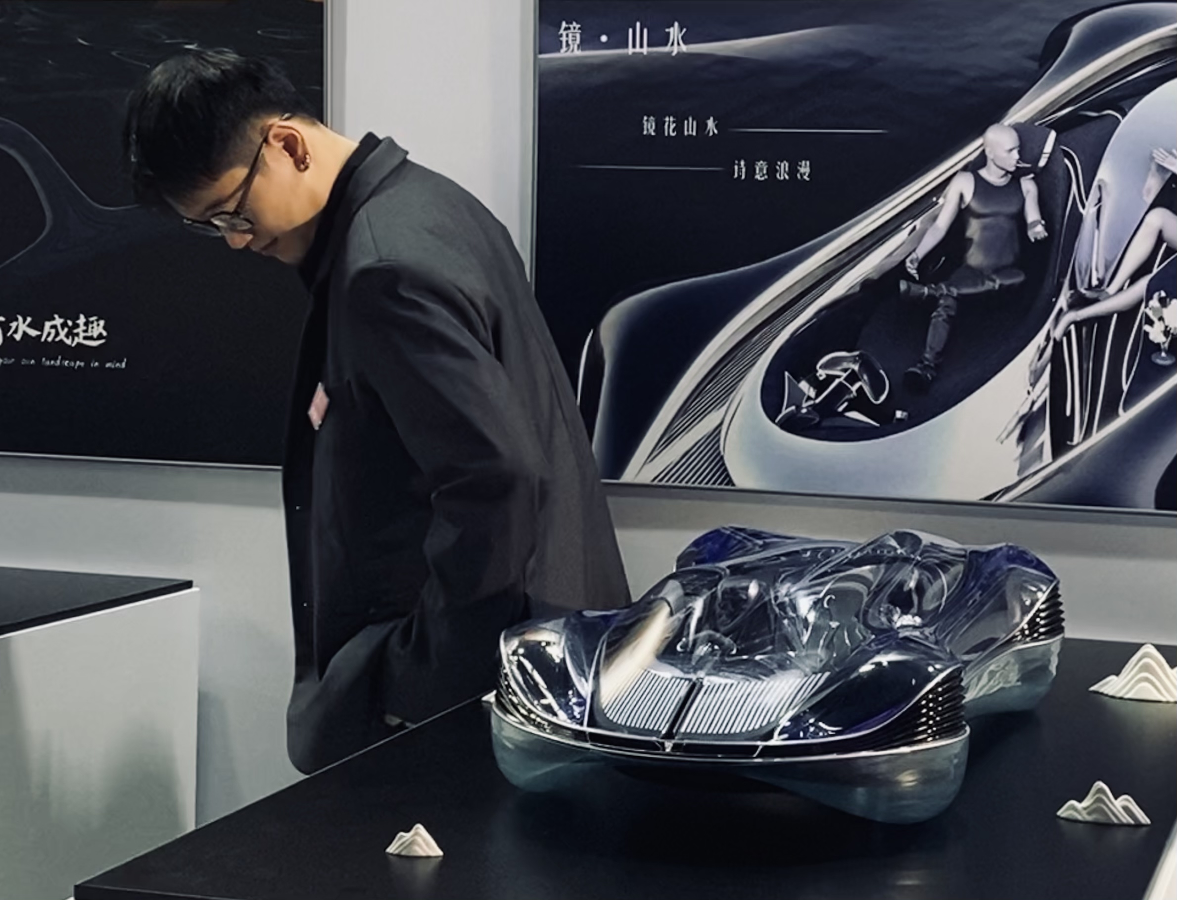 Vehicle design，conceptual design，Automobile design，Roewe ，SAIC automobile design challenge，Chinese landscape culture，