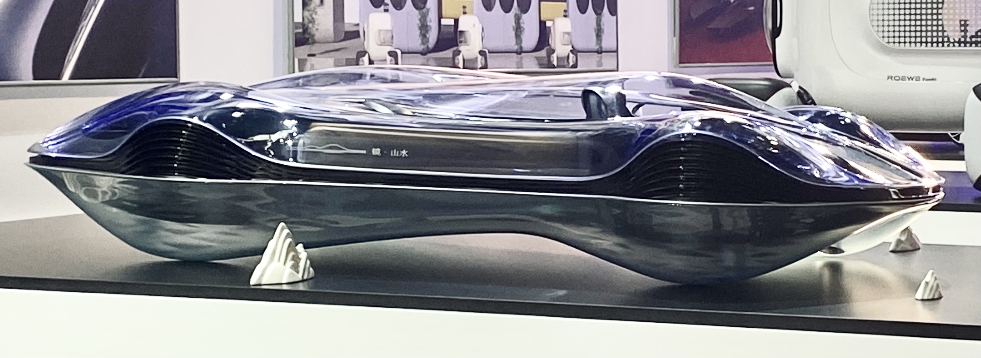 Vehicle design，conceptual design，Automobile design，Roewe ，SAIC automobile design challenge，Chinese landscape culture，