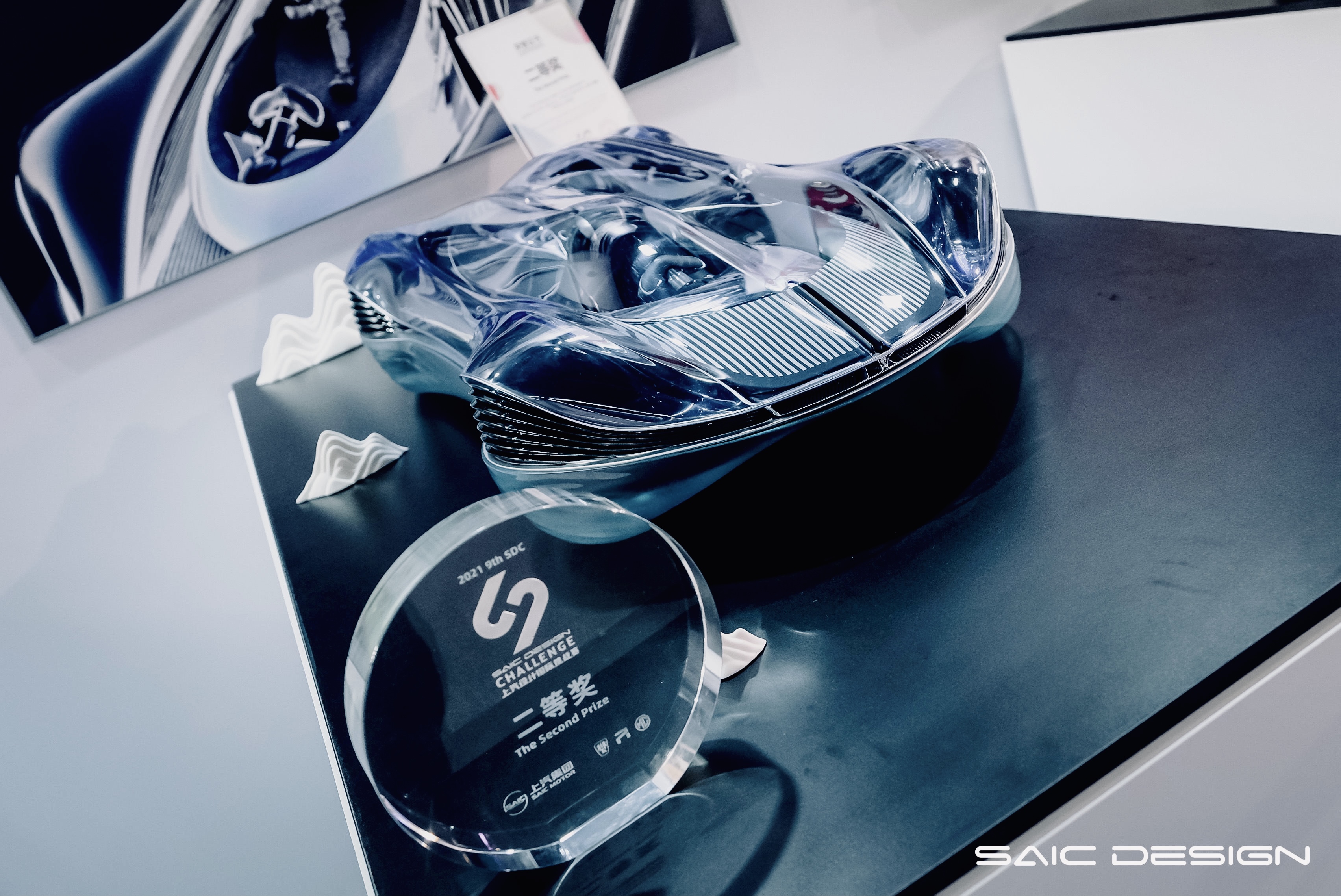 Vehicle design，conceptual design，Automobile design，Roewe ，SAIC automobile design challenge，Chinese landscape culture，