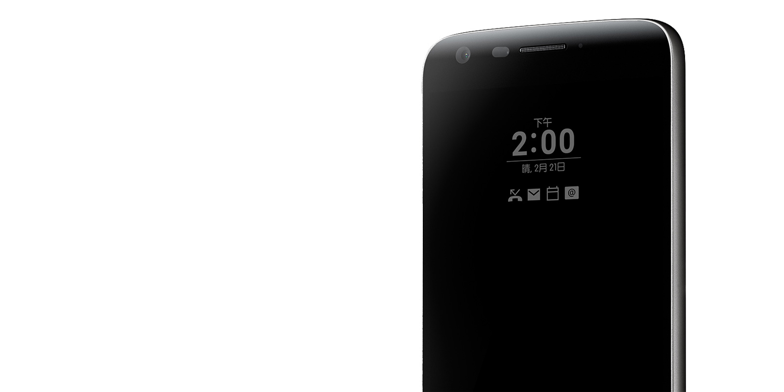 H848 SILVER，Ice moon Silver，lg，Intelligent mobile phone，