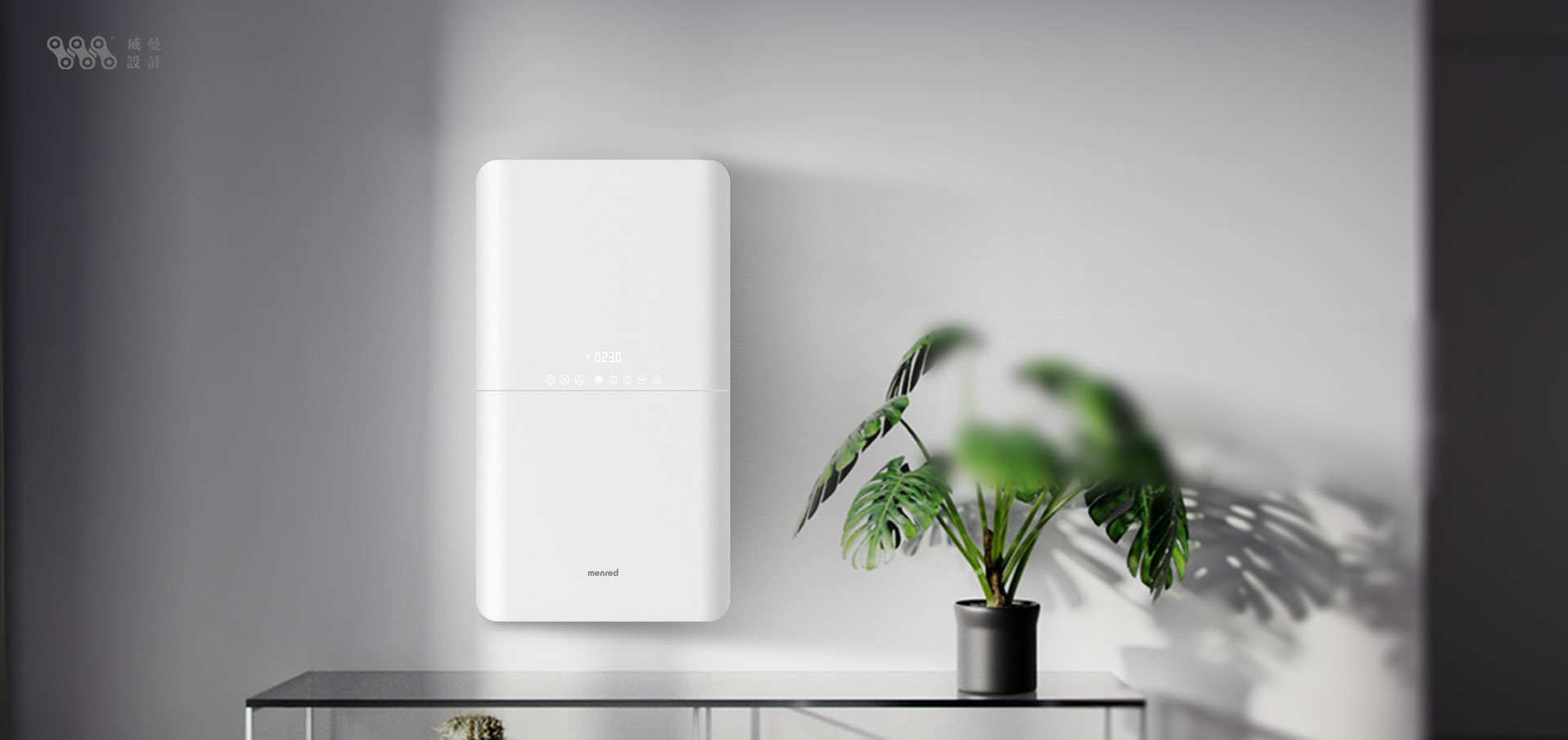 Fresh air fan design，Wall mounted products，