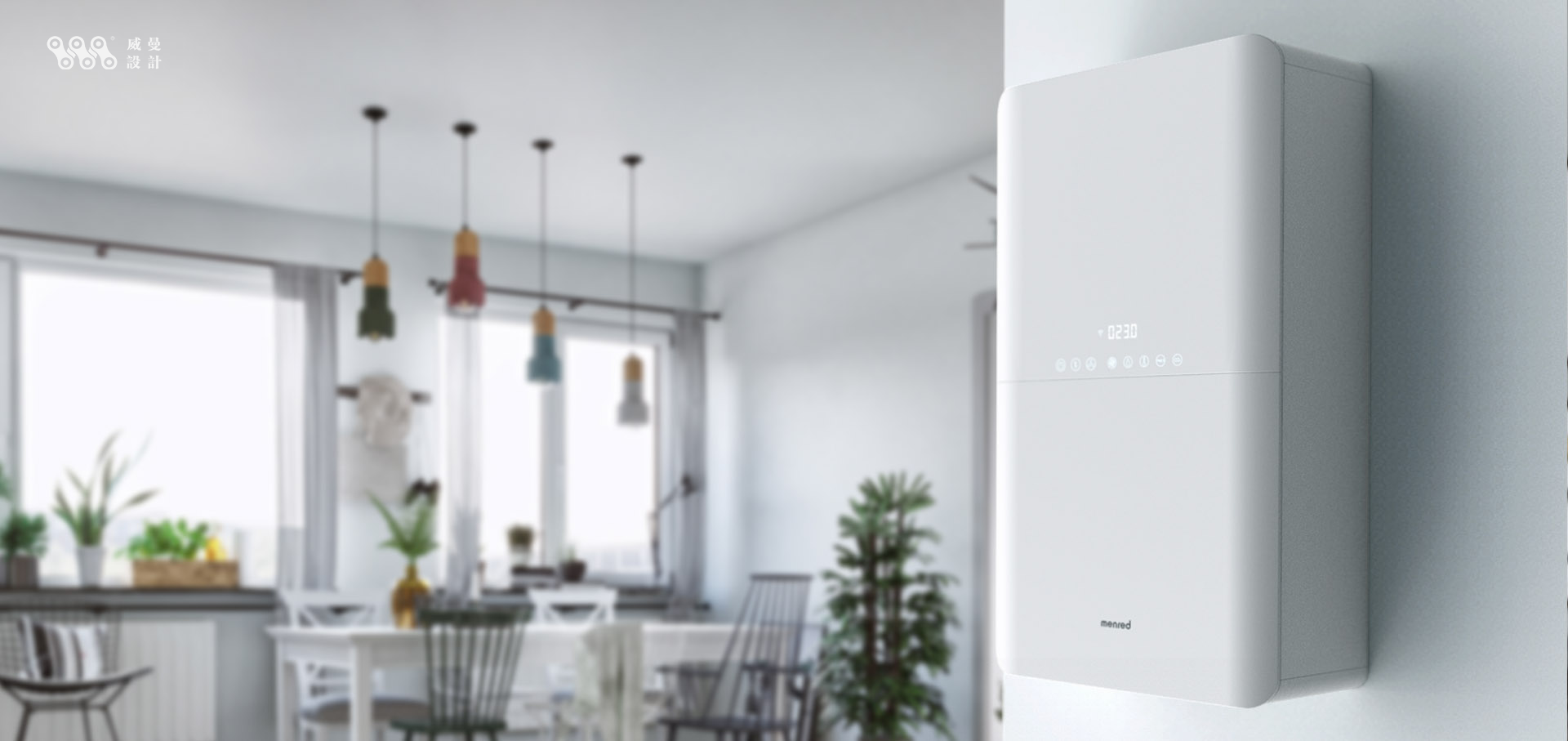 Fresh air fan design，Wall mounted products，