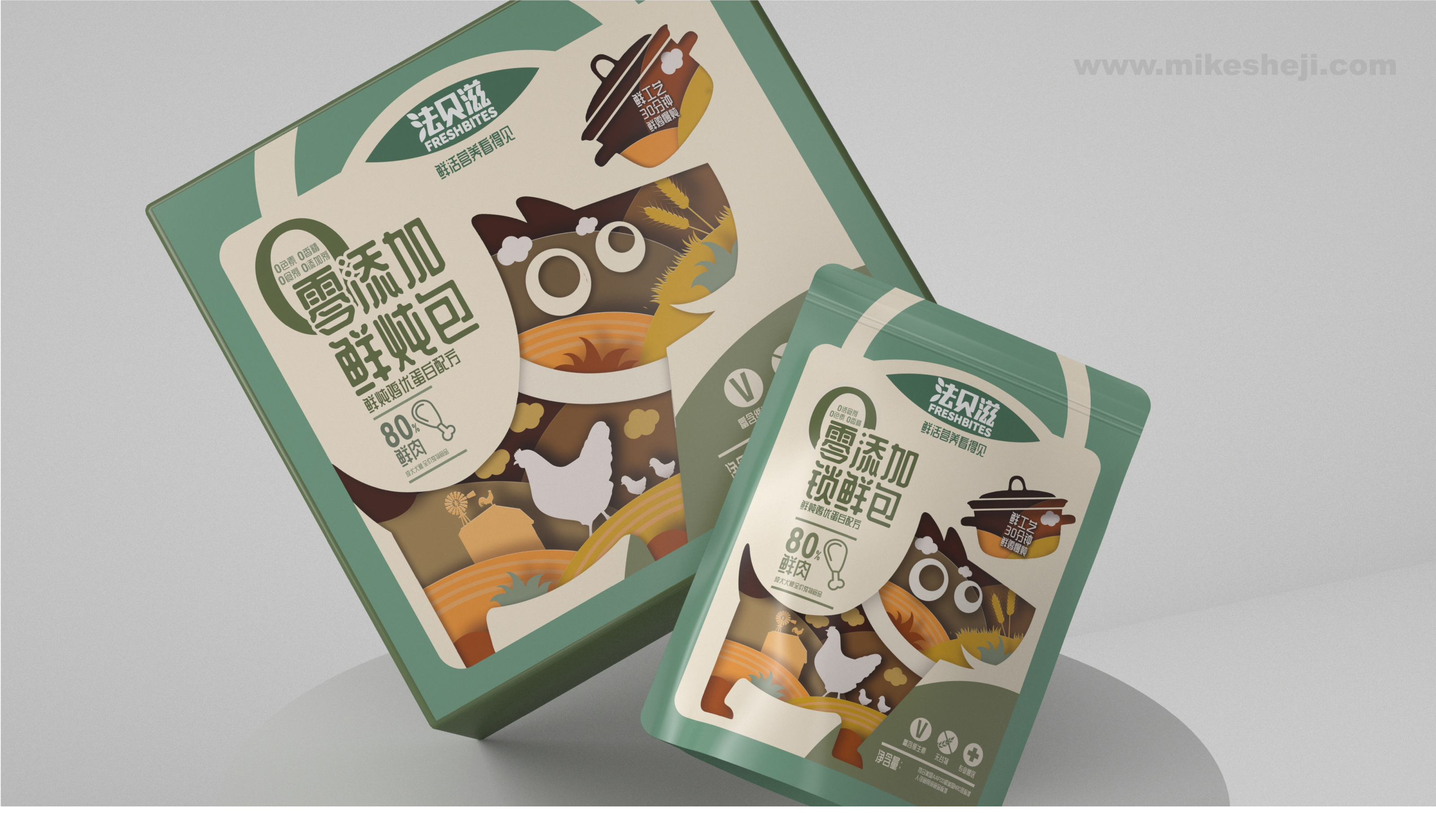 packing design，pet food ，Packaging material，industrial design，Graphic Artist Designer，