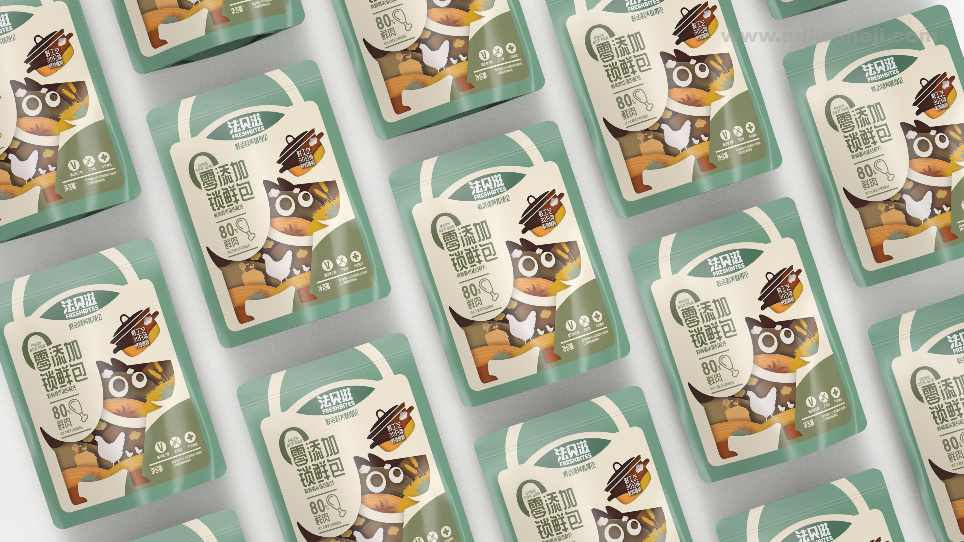 packing design，pet food ，Packaging material，industrial design，Graphic Artist Designer，