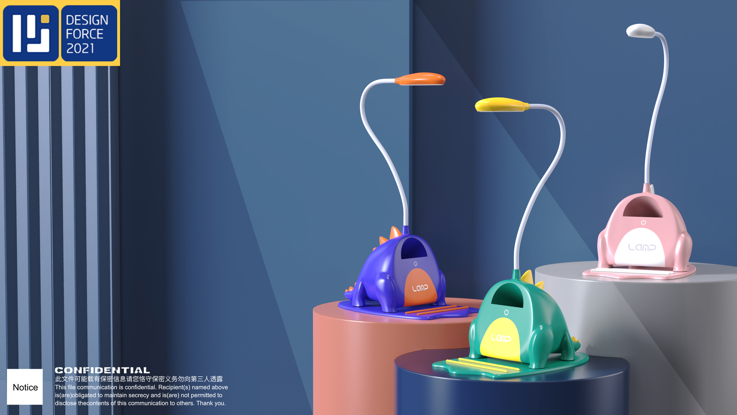 Desk lamp，product design，Children's education，Appearance design，IP，lovely，