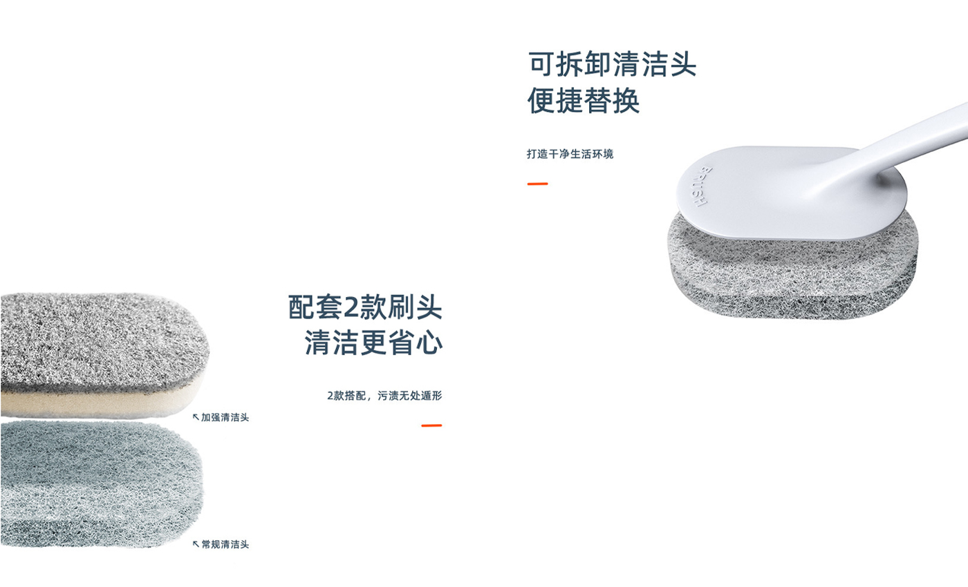 Bathroom brush，Long handle brush，Xianga，original，