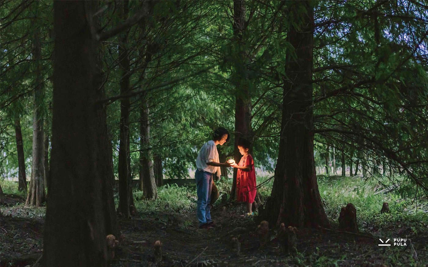 Intelligent night light，Portable，product design，