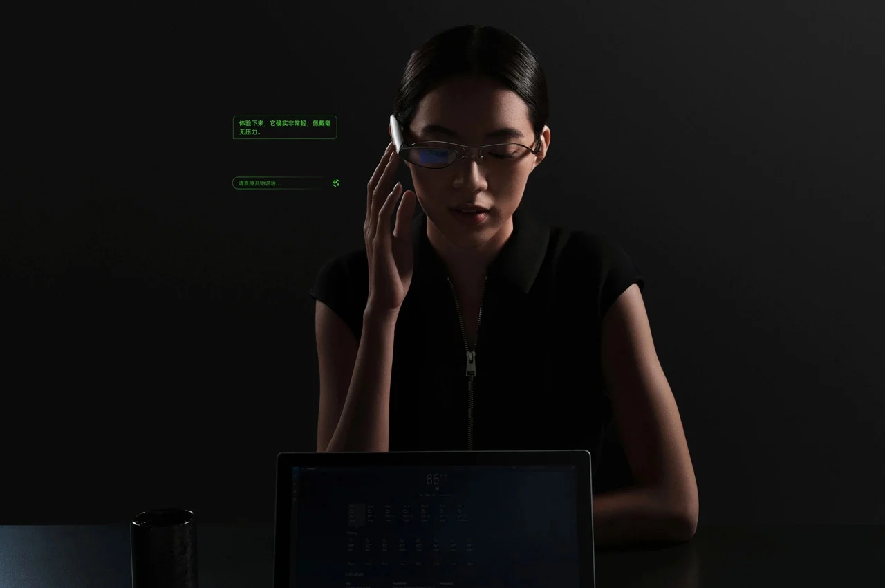 OPPO，Smart glasses，ar，