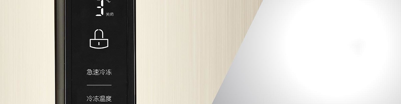 lg，V6000 plus series，side-by-side combination refrigerator，GR_M2473JVY，