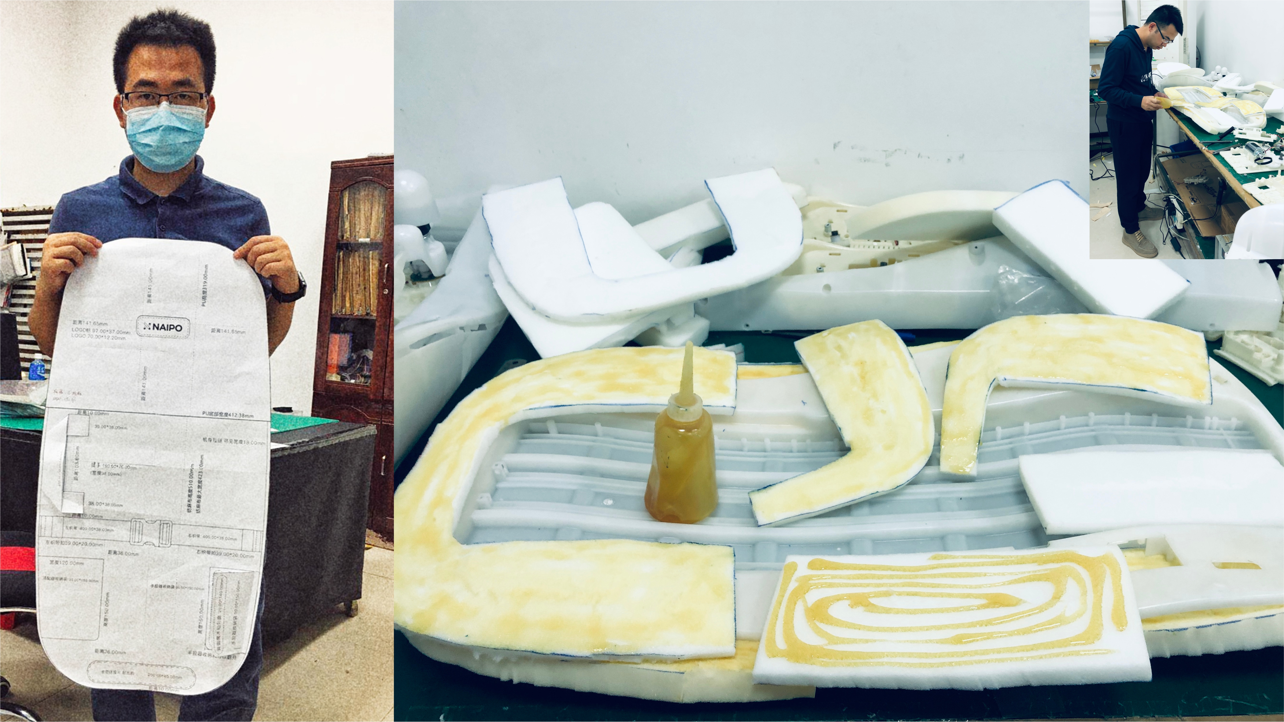 Massager，Massage shawls，Foot bath，Product series，Product pi，