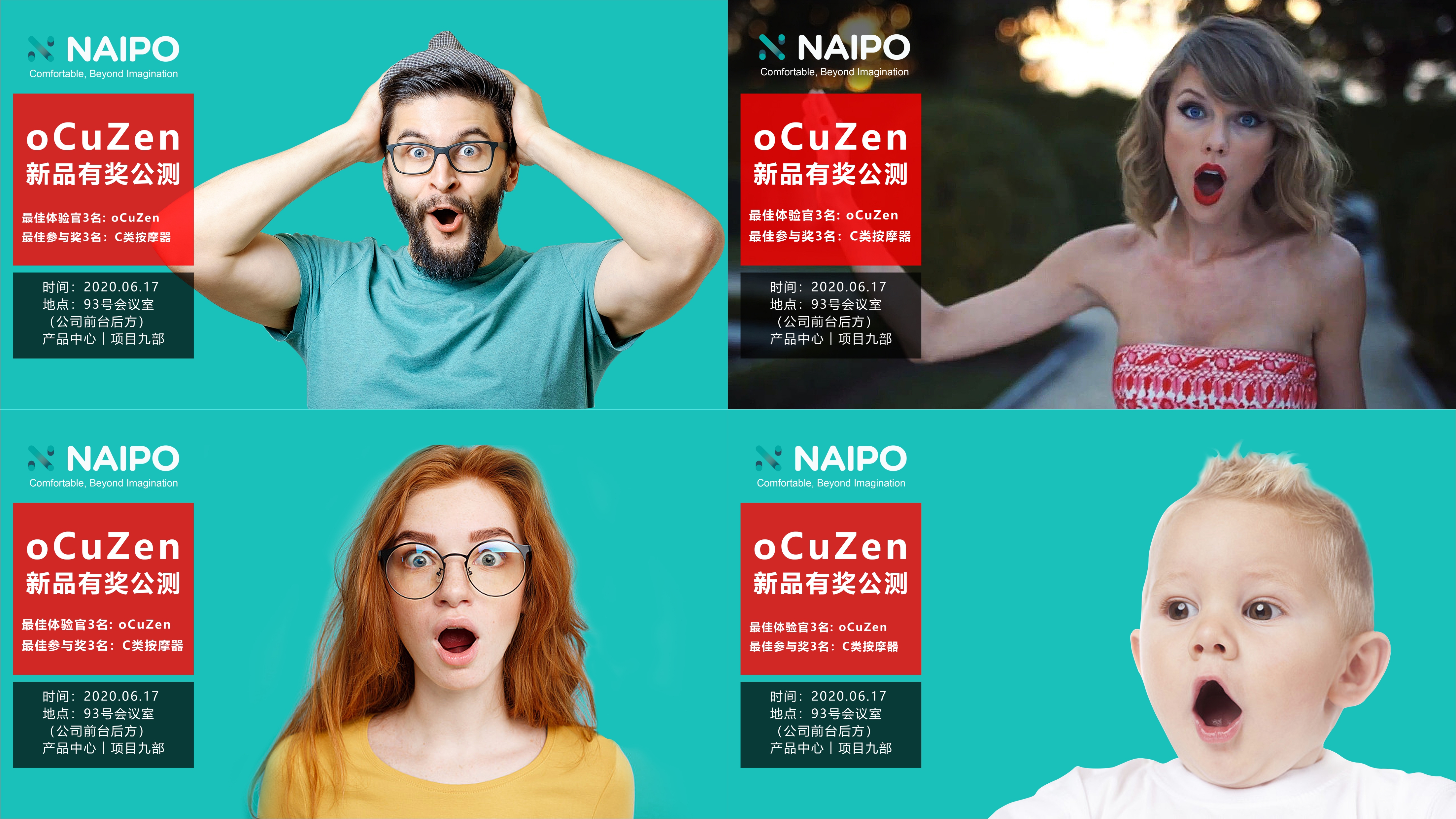 Massager，Massage shawls，Foot bath，Product series，Product pi，