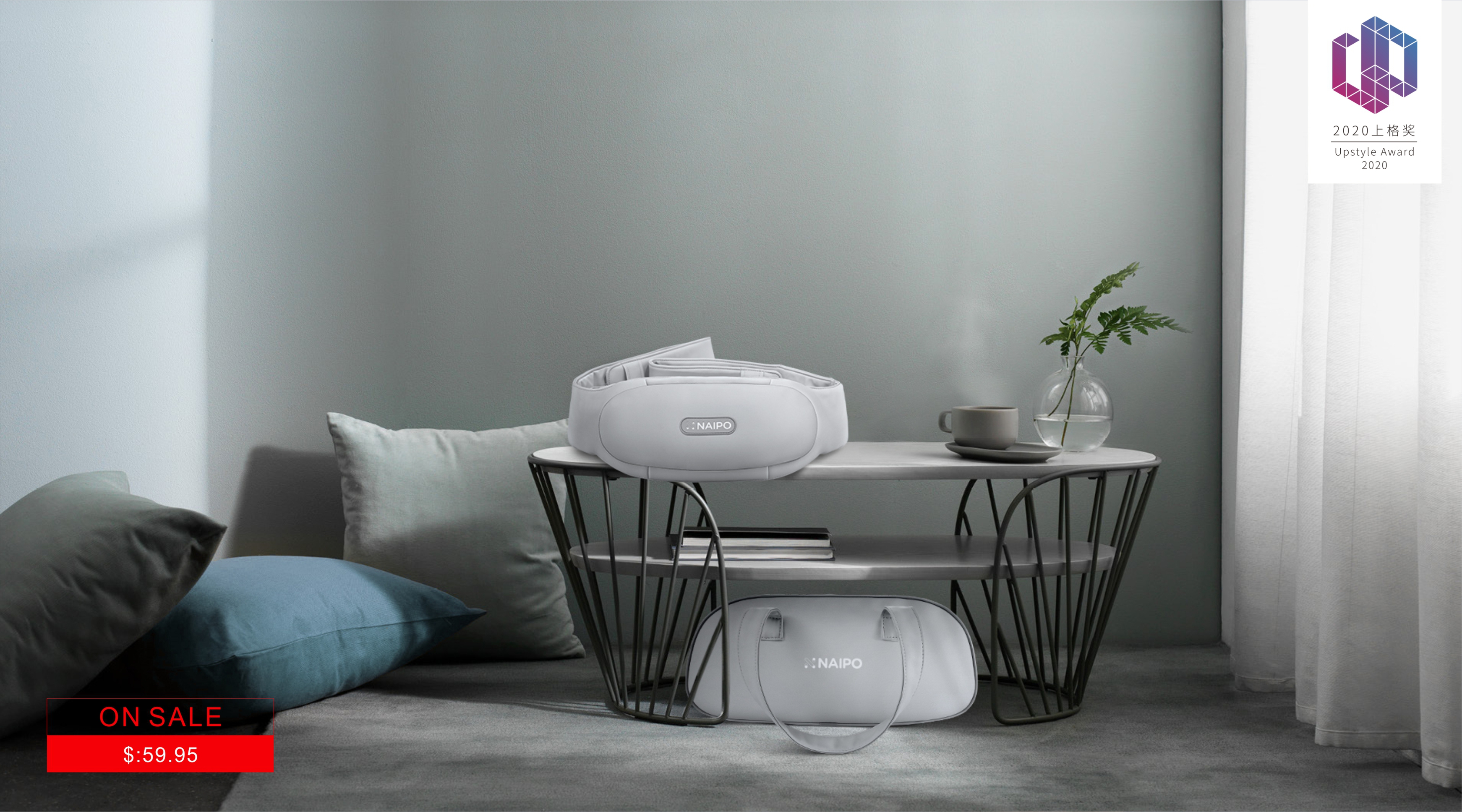 Massager，Massage shawls，Foot bath，Product series，Product pi，