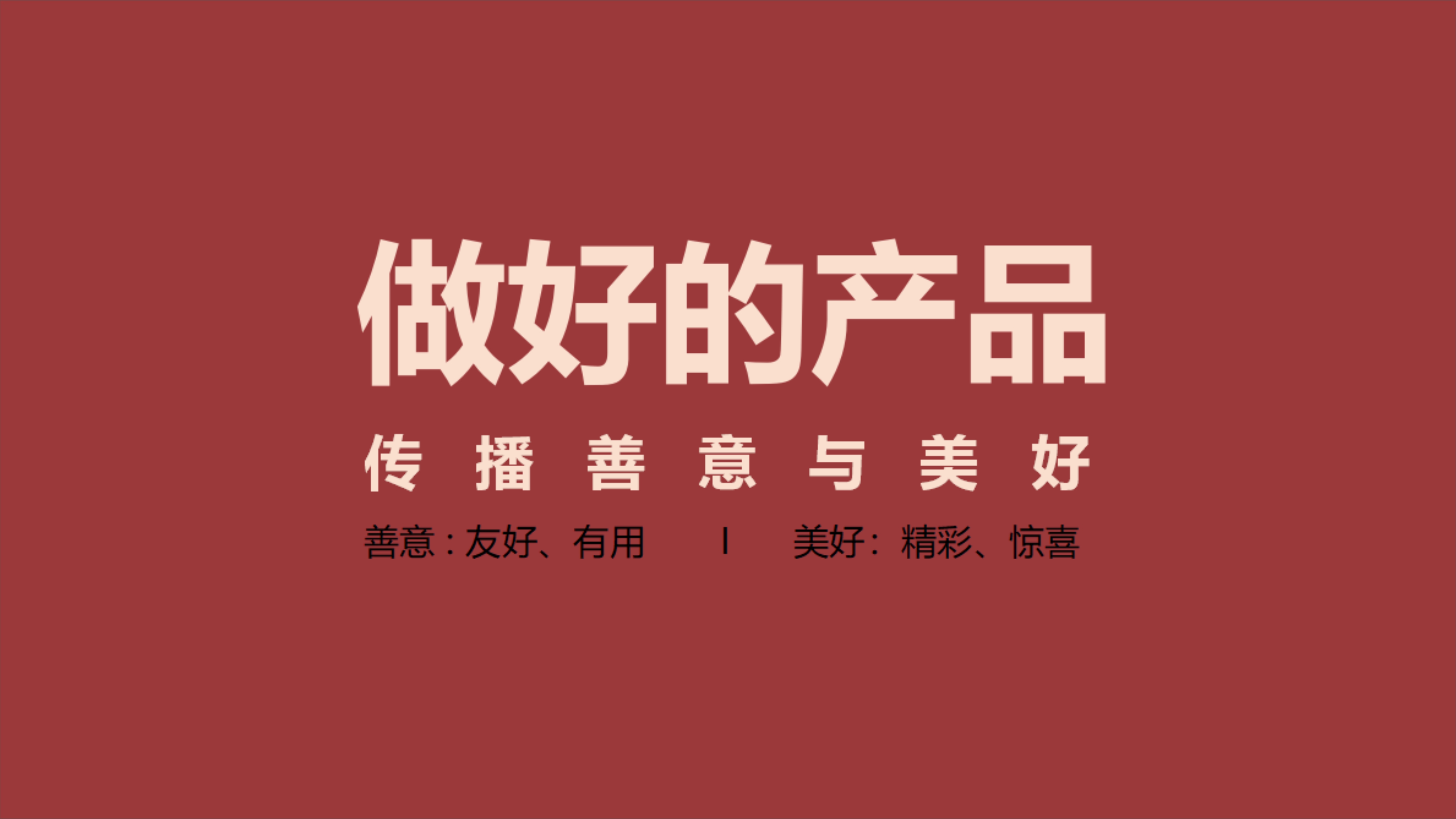 Massager，Massage shawls，Foot bath，Product series，Product pi，