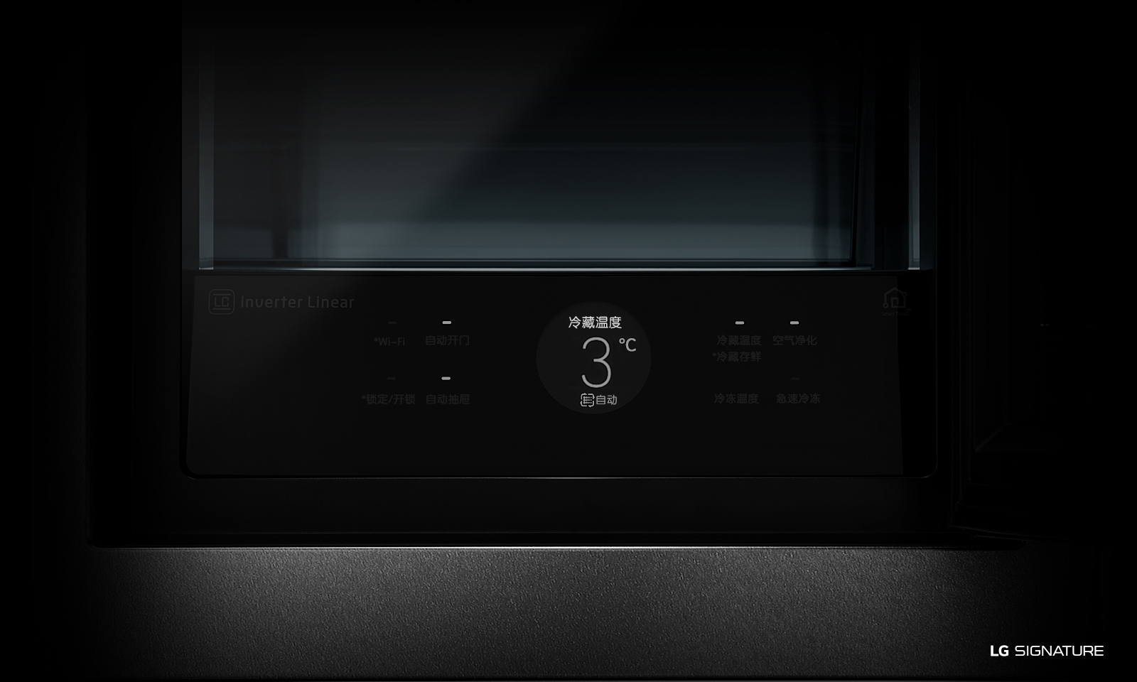 lg，Signature seal，Refrigerator，GR-Q23FGNGM，