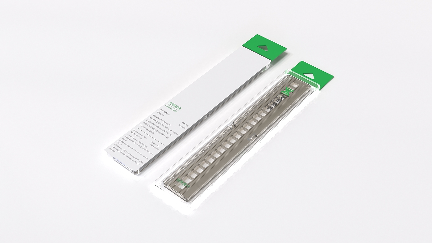 Office products，