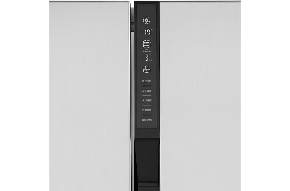 lg，V6000 plus series，side-by-side combination refrigerator，GR-B2471JAS，