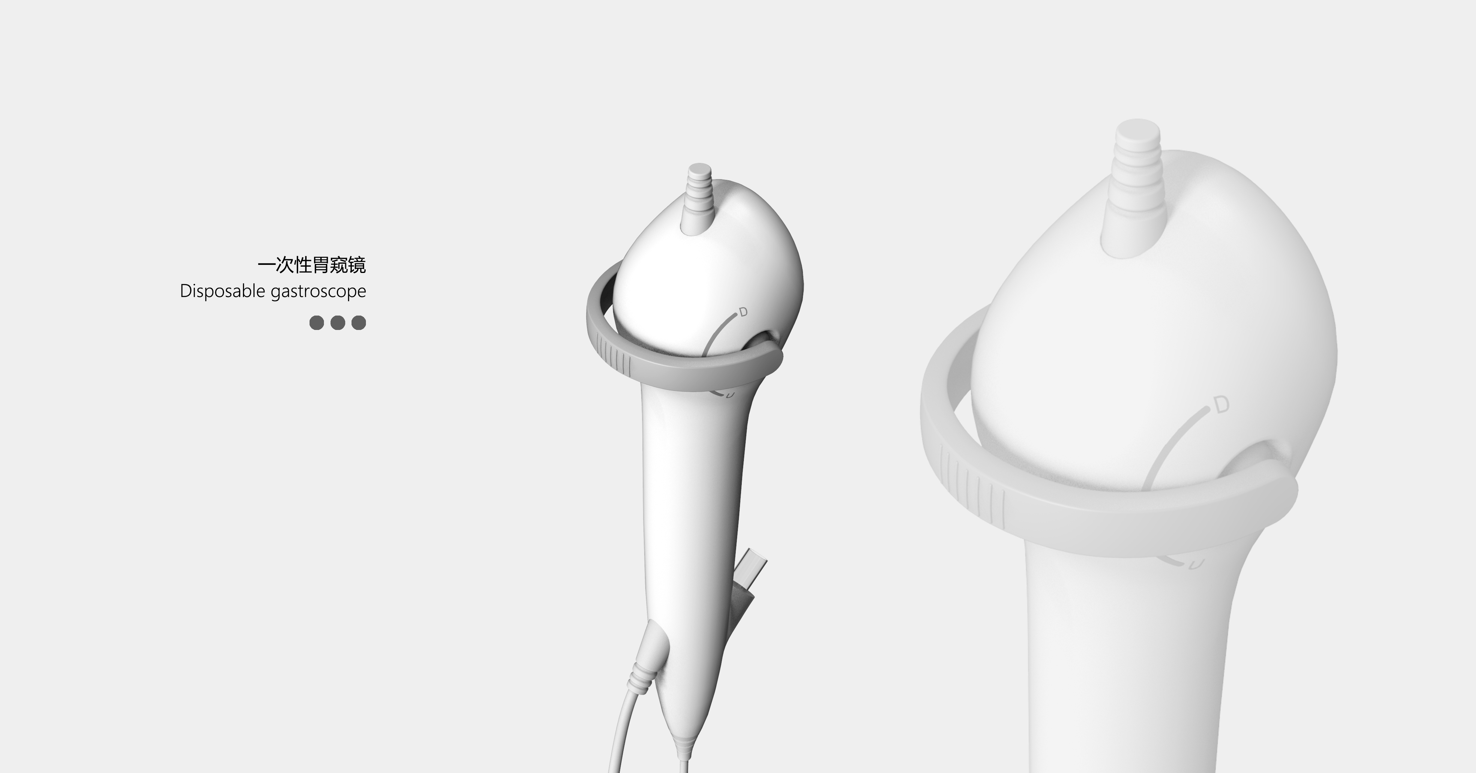 medical apparatus and instruments，Detection before diagnosis and treatment，Appearance design，