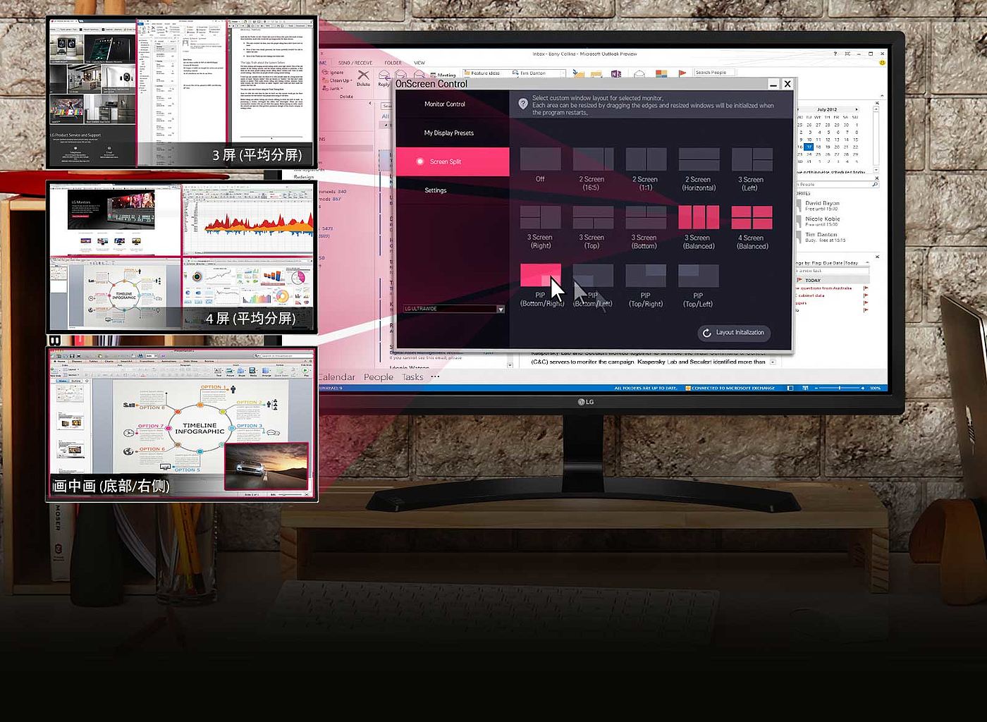 lg，21.5 inches，Full HD IPS LED display，22MP58VQ-P，