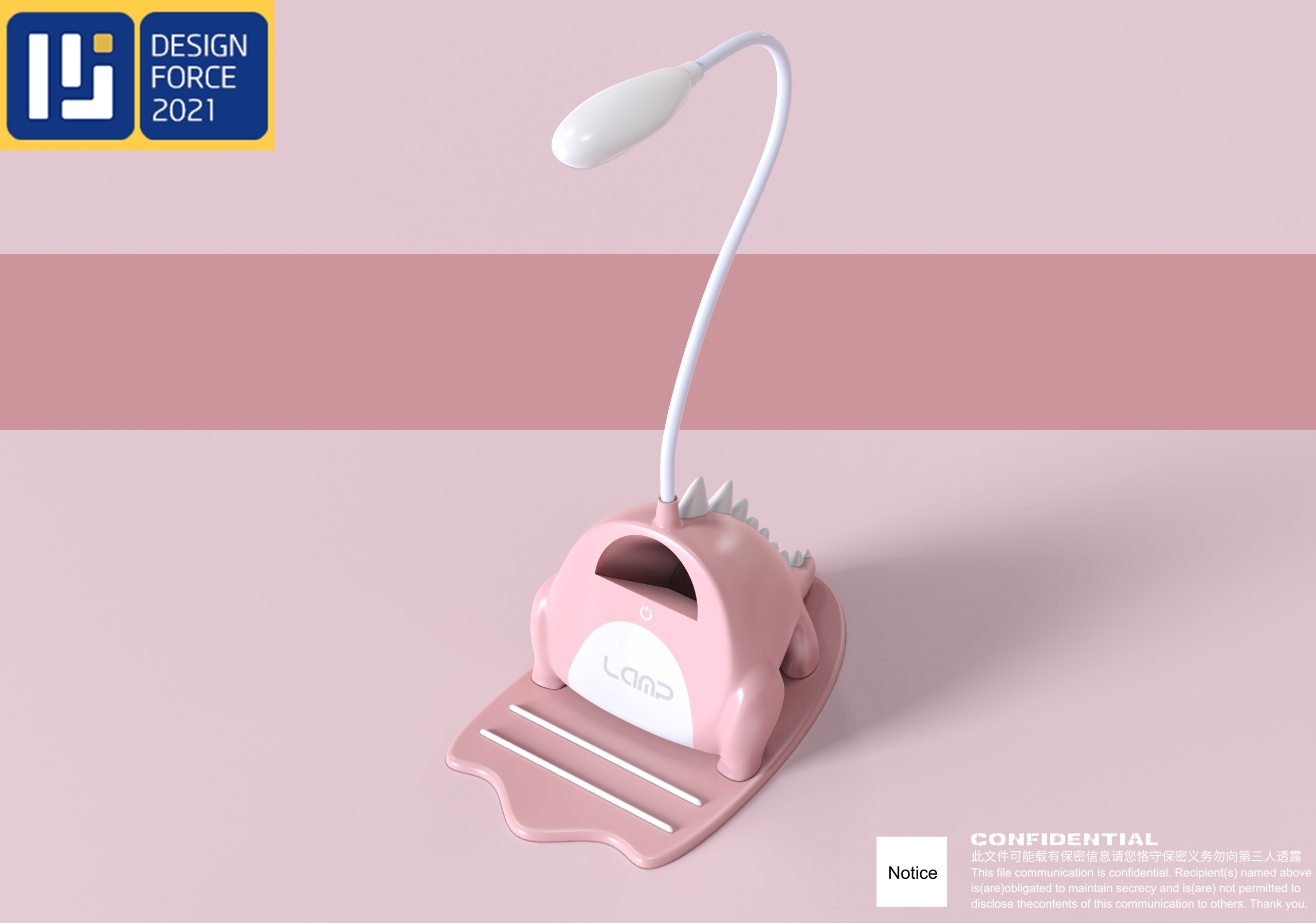 Desk lamp，product design，Children's education，Appearance design，IP，lovely，